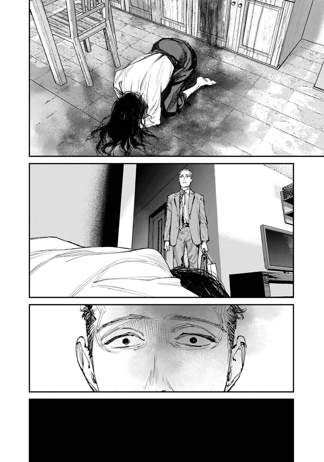 Yuuan no Kanata Chapter 10 - Page 2