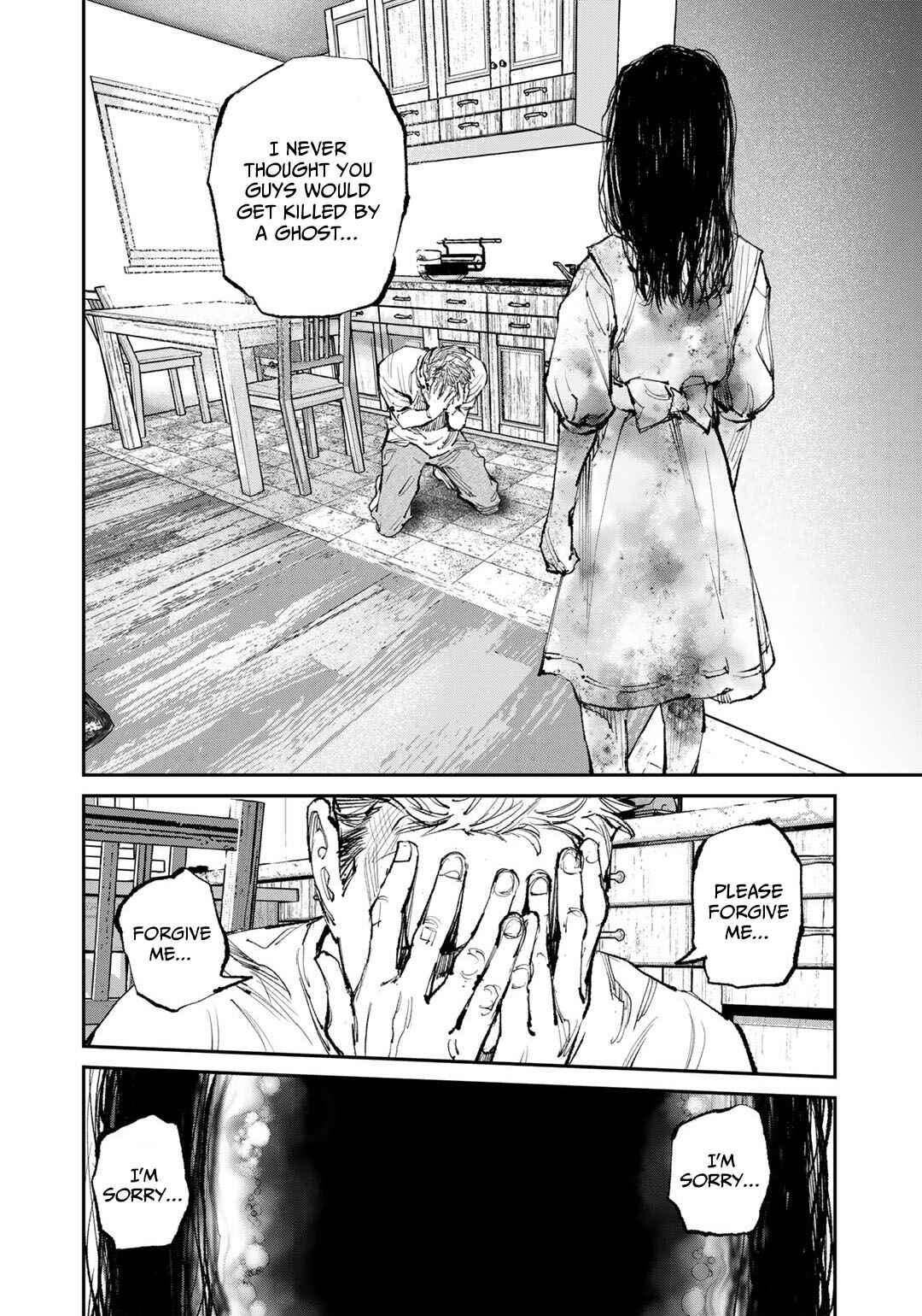 Yuuan no Kanata Chapter 10 - Page 4