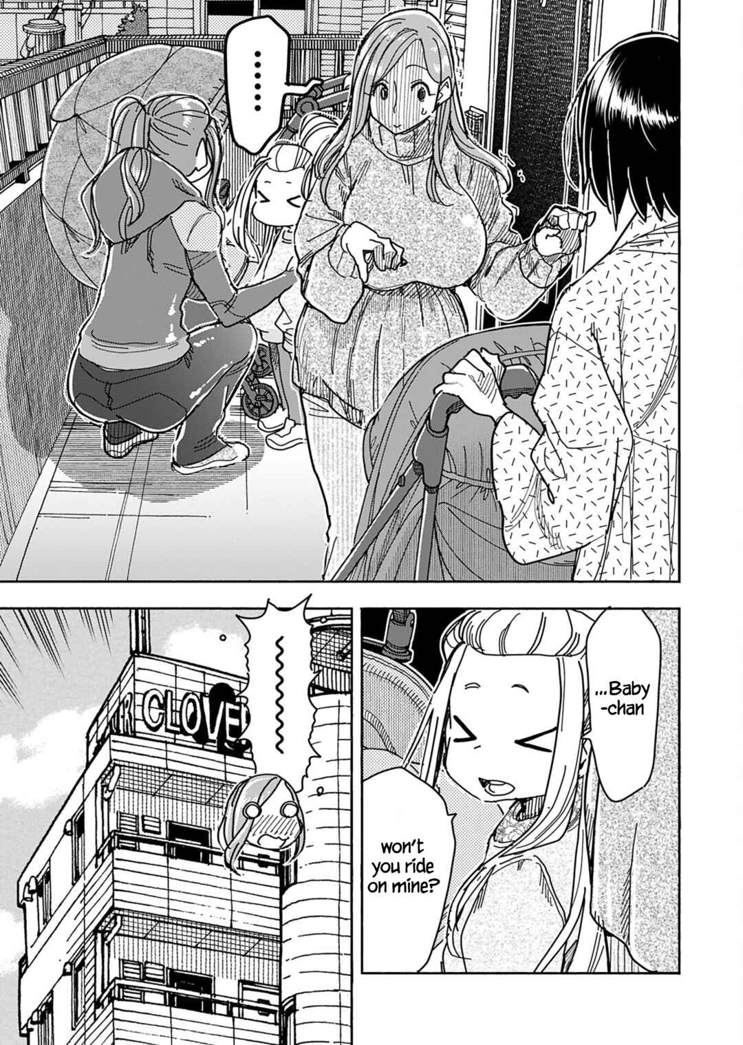 Oku-san Chapter 148 - Page 14