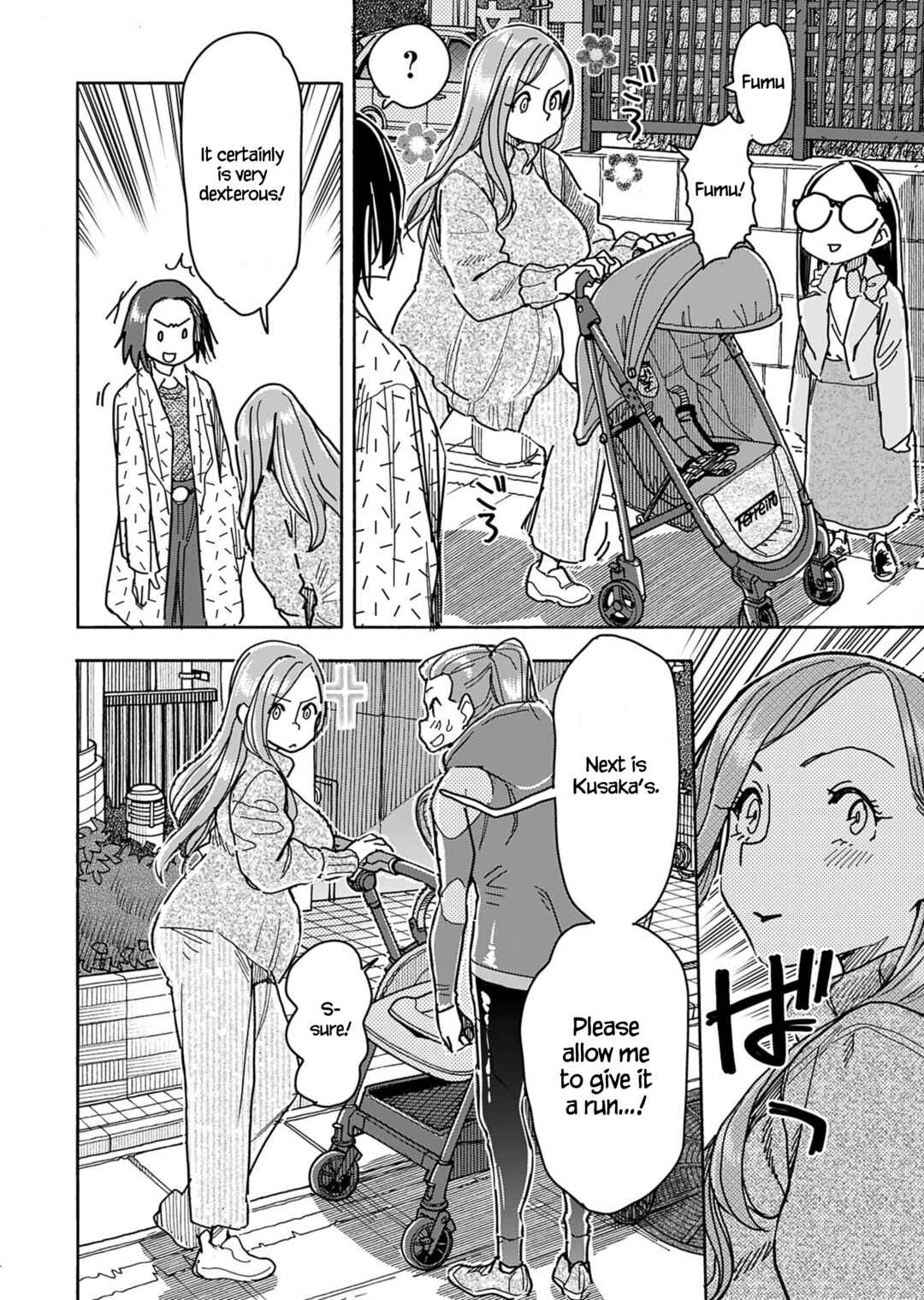 Oku-san Chapter 148 - Page 19