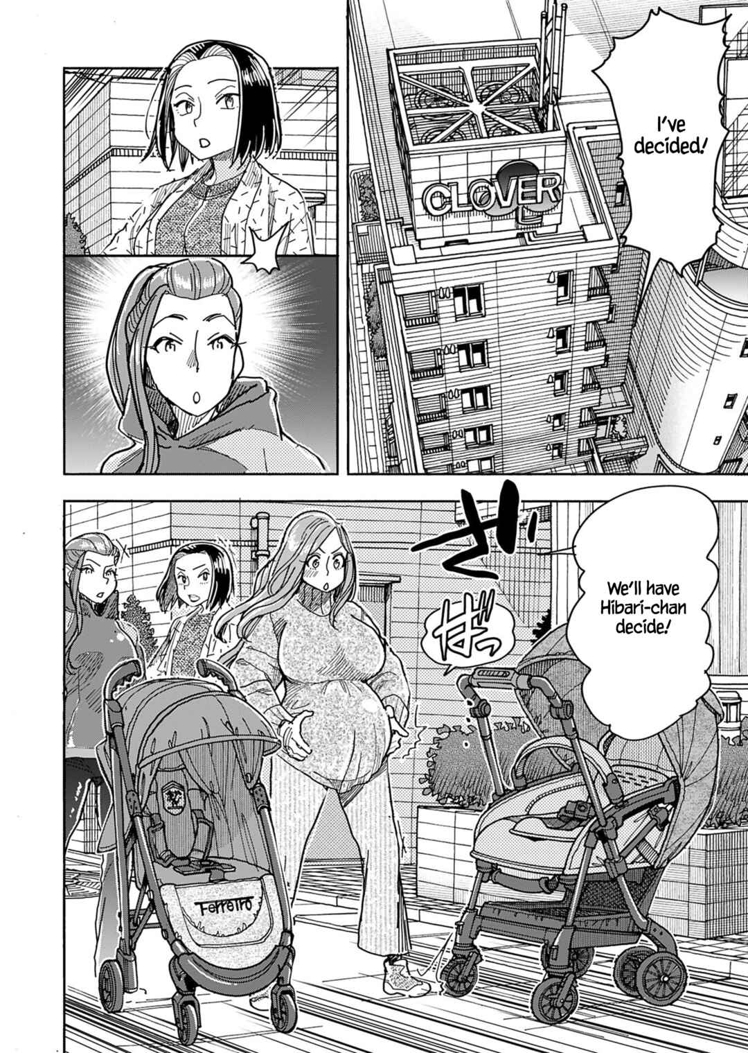 Oku-san Chapter 148 - Page 23