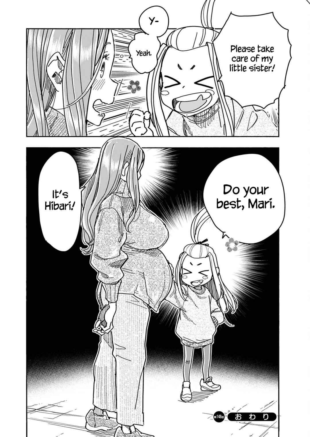 Oku-san Chapter 148 - Page 27
