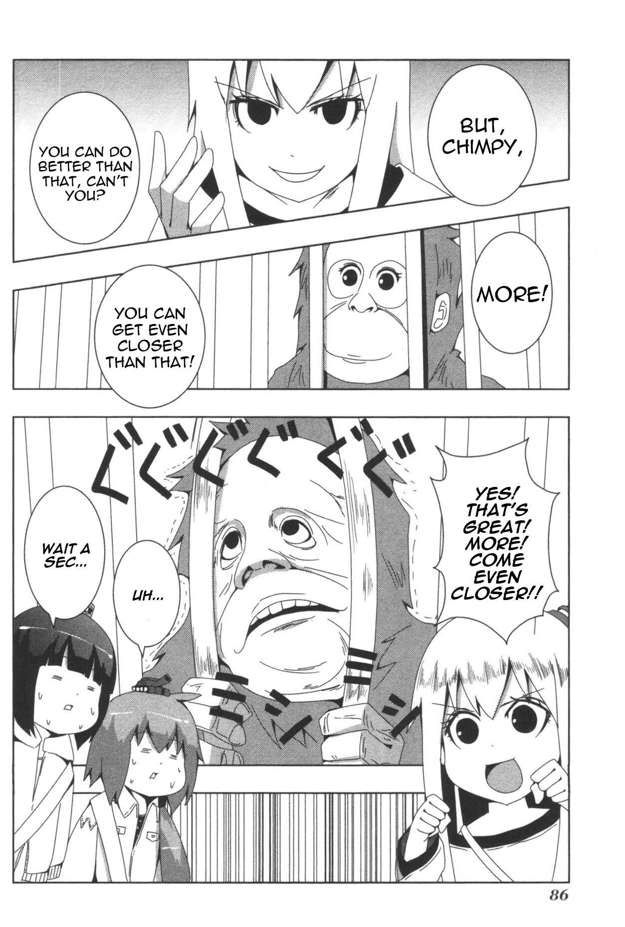 Plastic Neesan Chapter 95 - Page 4