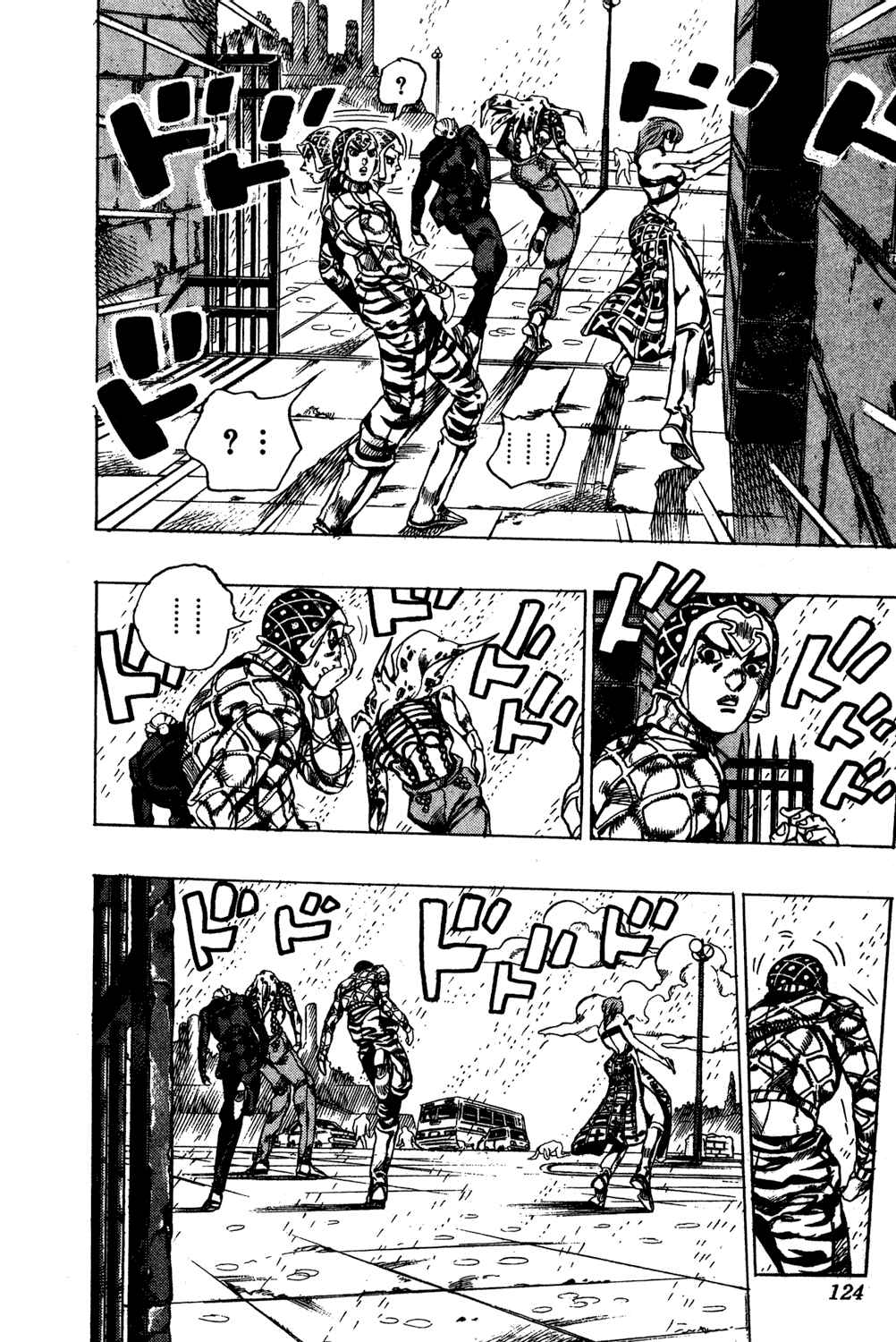 JoJo no Kimyou na Bouken: Part 5 - Ougon no Kaze Chapter 138 - Page 17