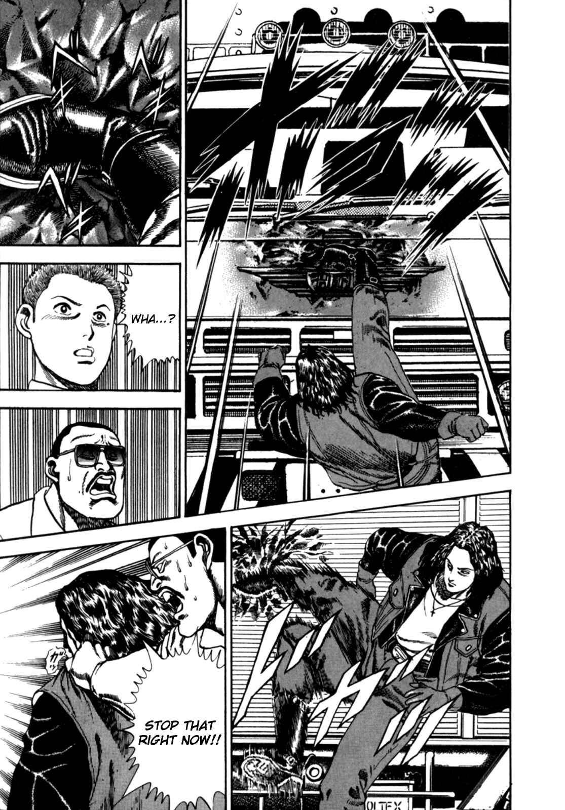 Koukou Tekken-den Tough Chapter 3 - Page 14