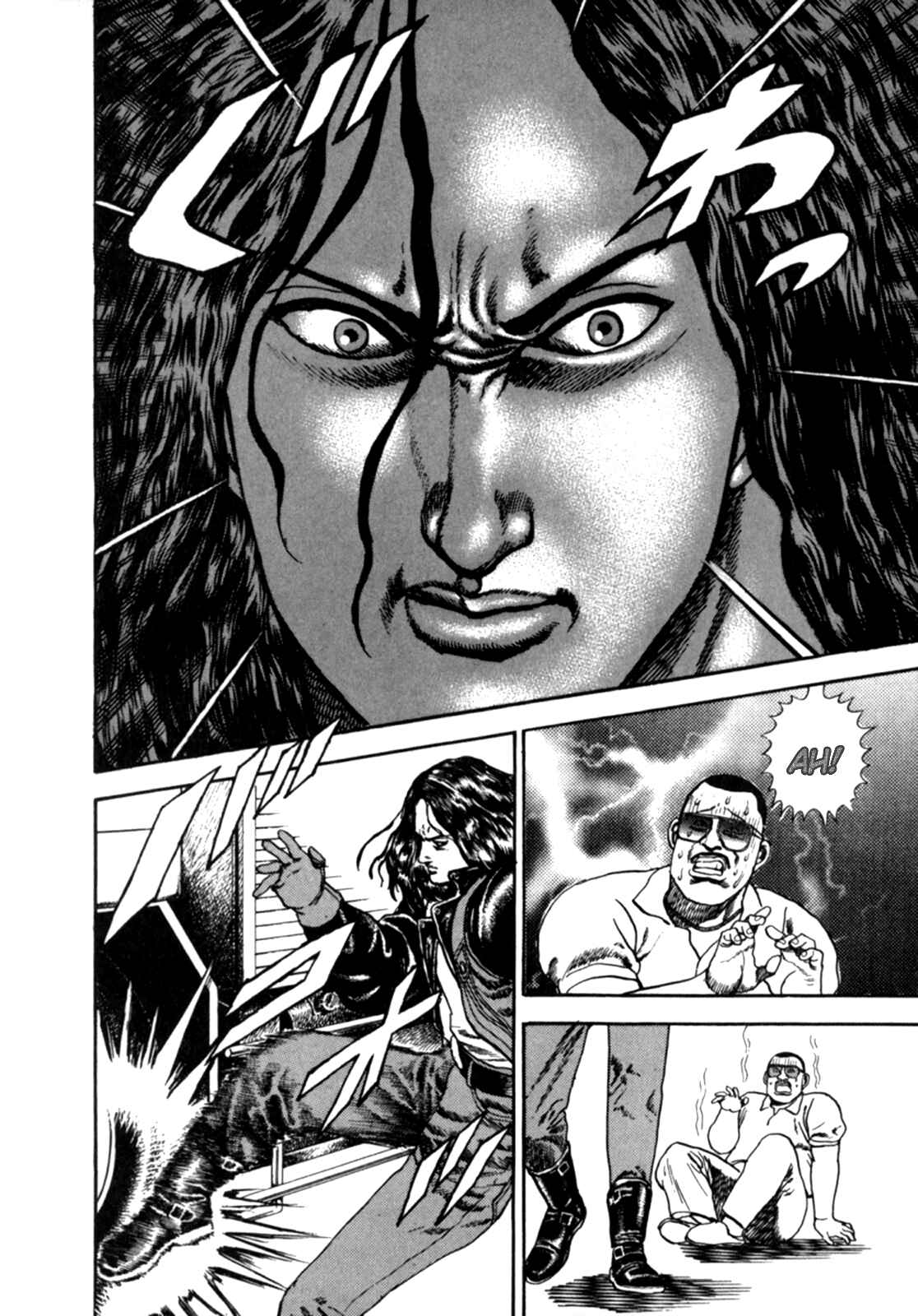 Koukou Tekken-den Tough Chapter 3 - Page 15
