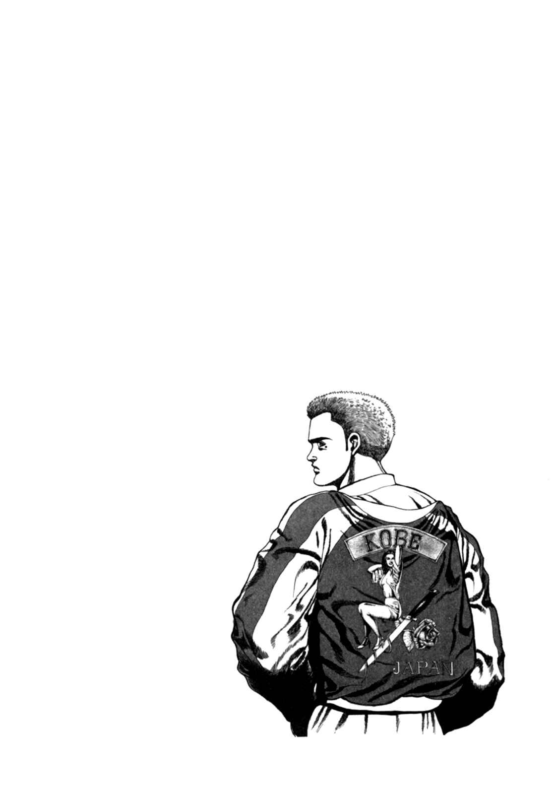 Koukou Tekken-den Tough Chapter 3 - Page 20