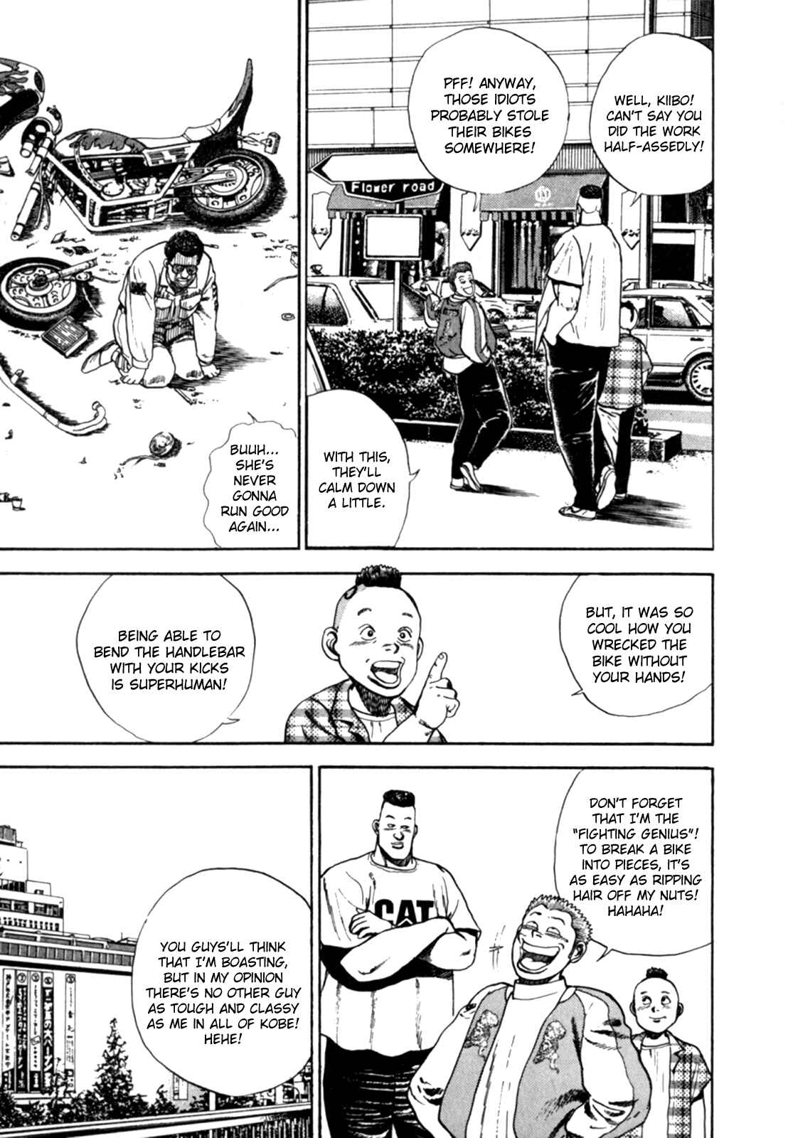 Koukou Tekken-den Tough Chapter 3 - Page 8