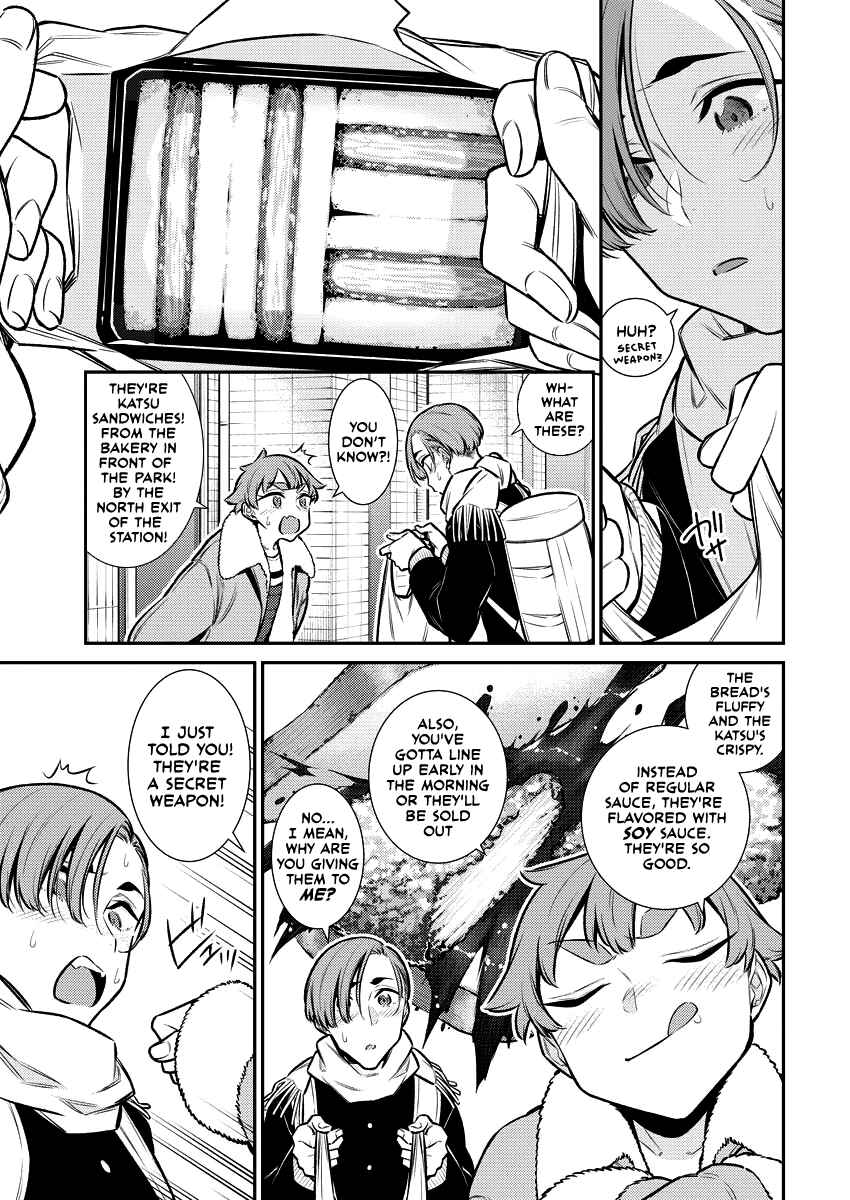 Yancha Gal no Anjou-san Chapter 107 - Page 3