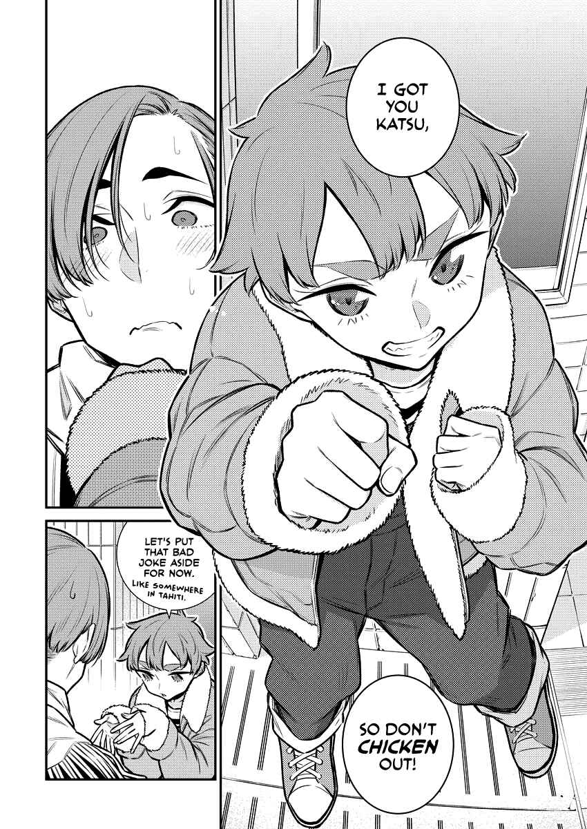 Yancha Gal no Anjou-san Chapter 107 - Page 4