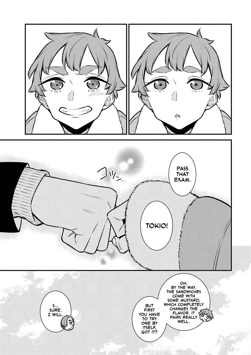 Yancha Gal no Anjou-san Chapter 107 - Page 7