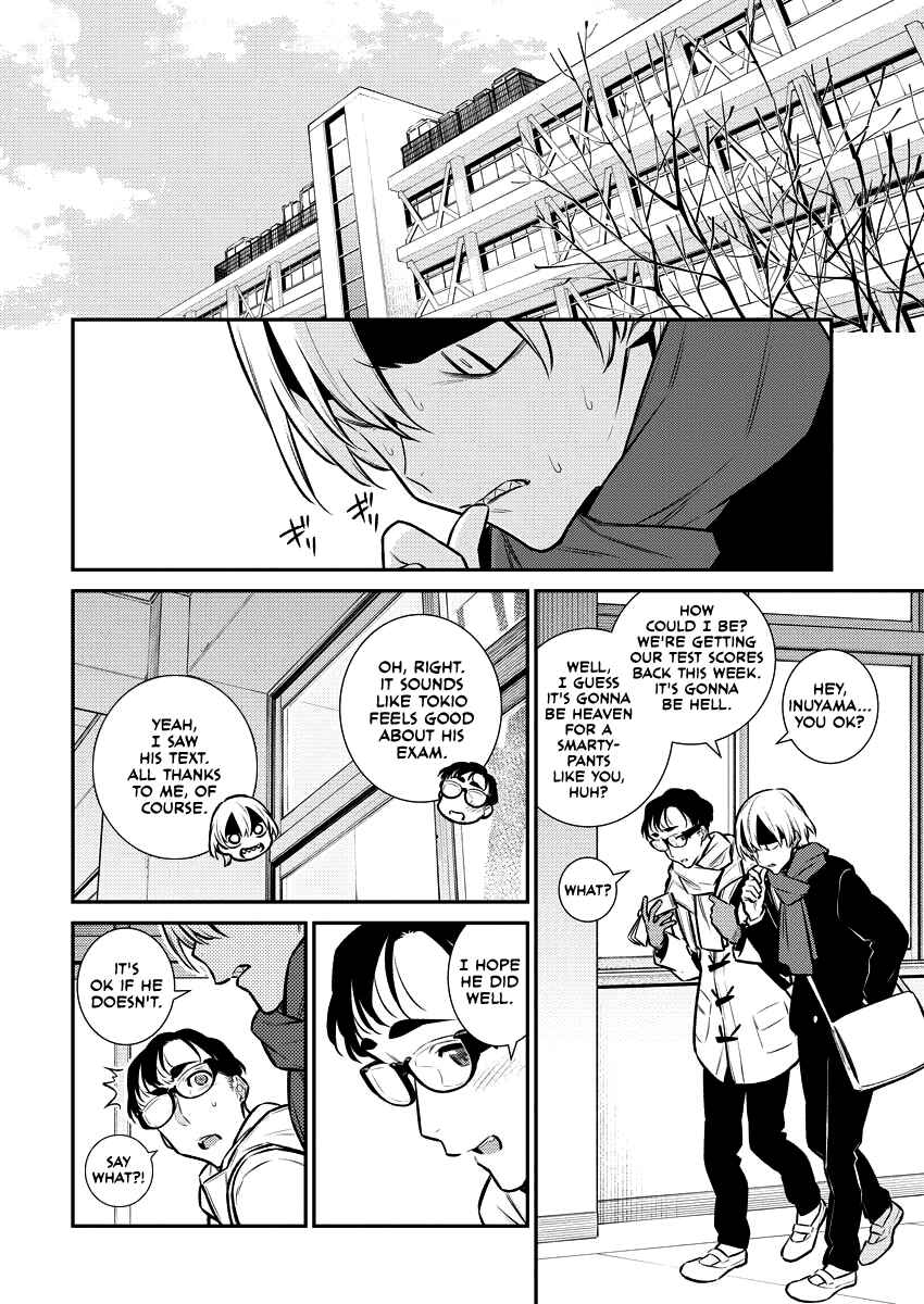 Yancha Gal no Anjou-san Chapter 107 - Page 8
