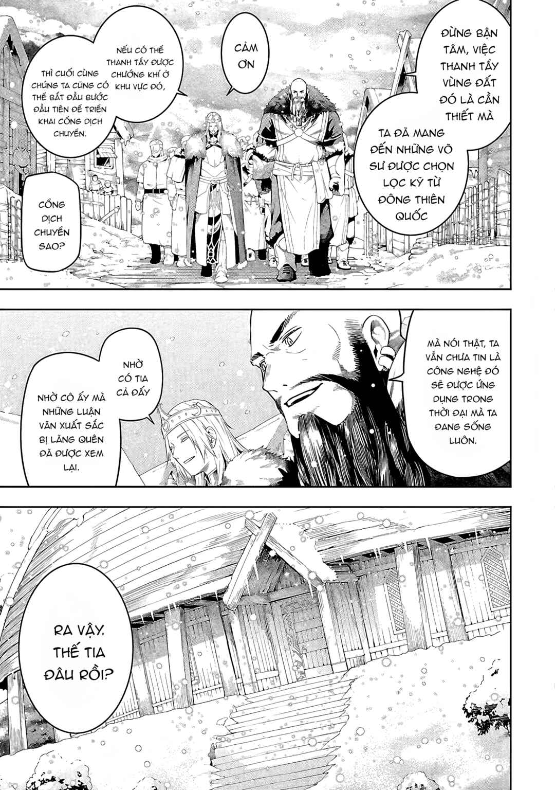 Tsuihou Sareru Tabi ni Skill o Te ni Ireta Ore ga, 100 no Isekai de 2-shuume Musou Chapter 19 - Page 17