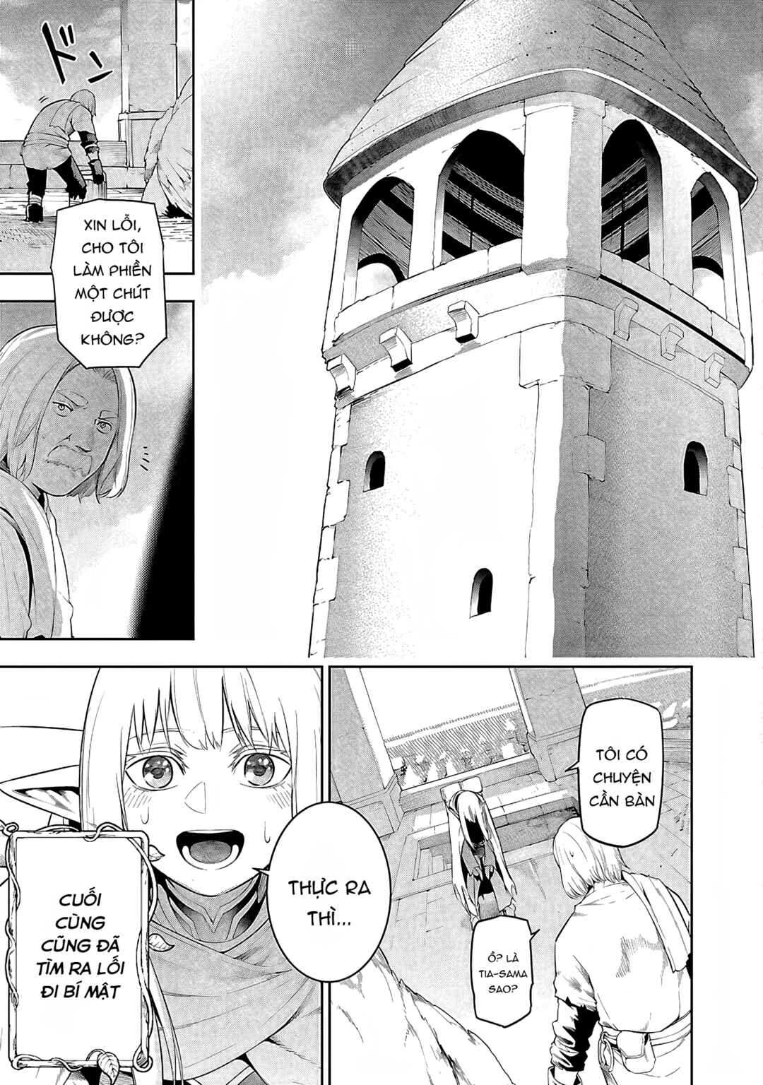 Tsuihou Sareru Tabi ni Skill o Te ni Ireta Ore ga, 100 no Isekai de 2-shuume Musou Chapter 19 - Page 7