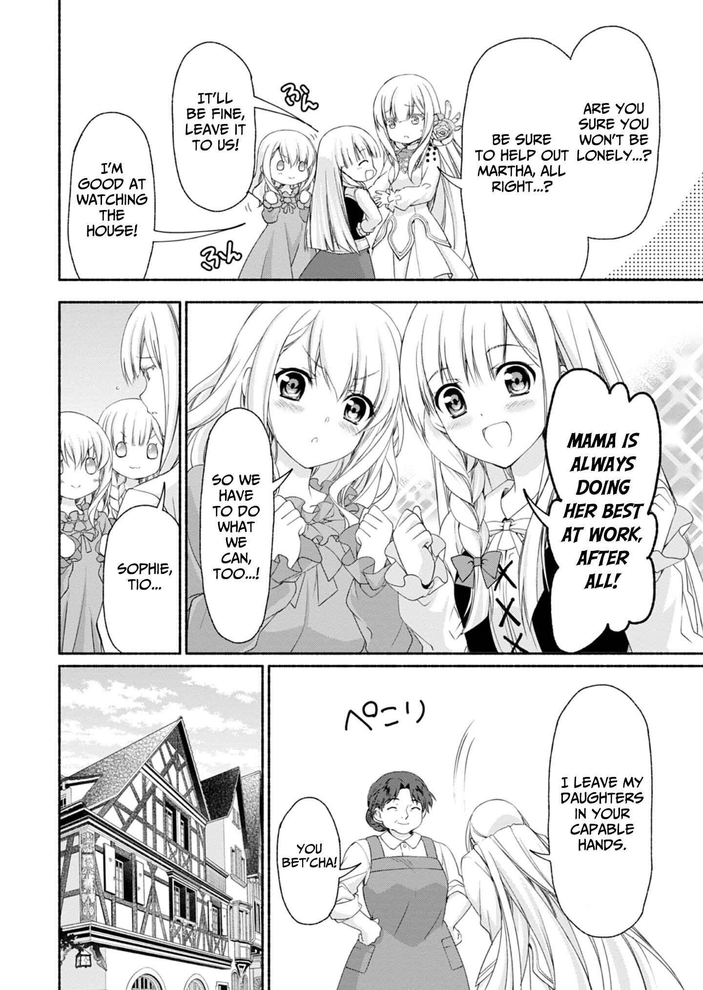 Moto Kizoku Reijou de Mikon no Haha Desuga, Musumetachi ga Kawaii Sugite Boukenshagyo mo Ku ni Narimasen Chapter 5.5 - Page 3