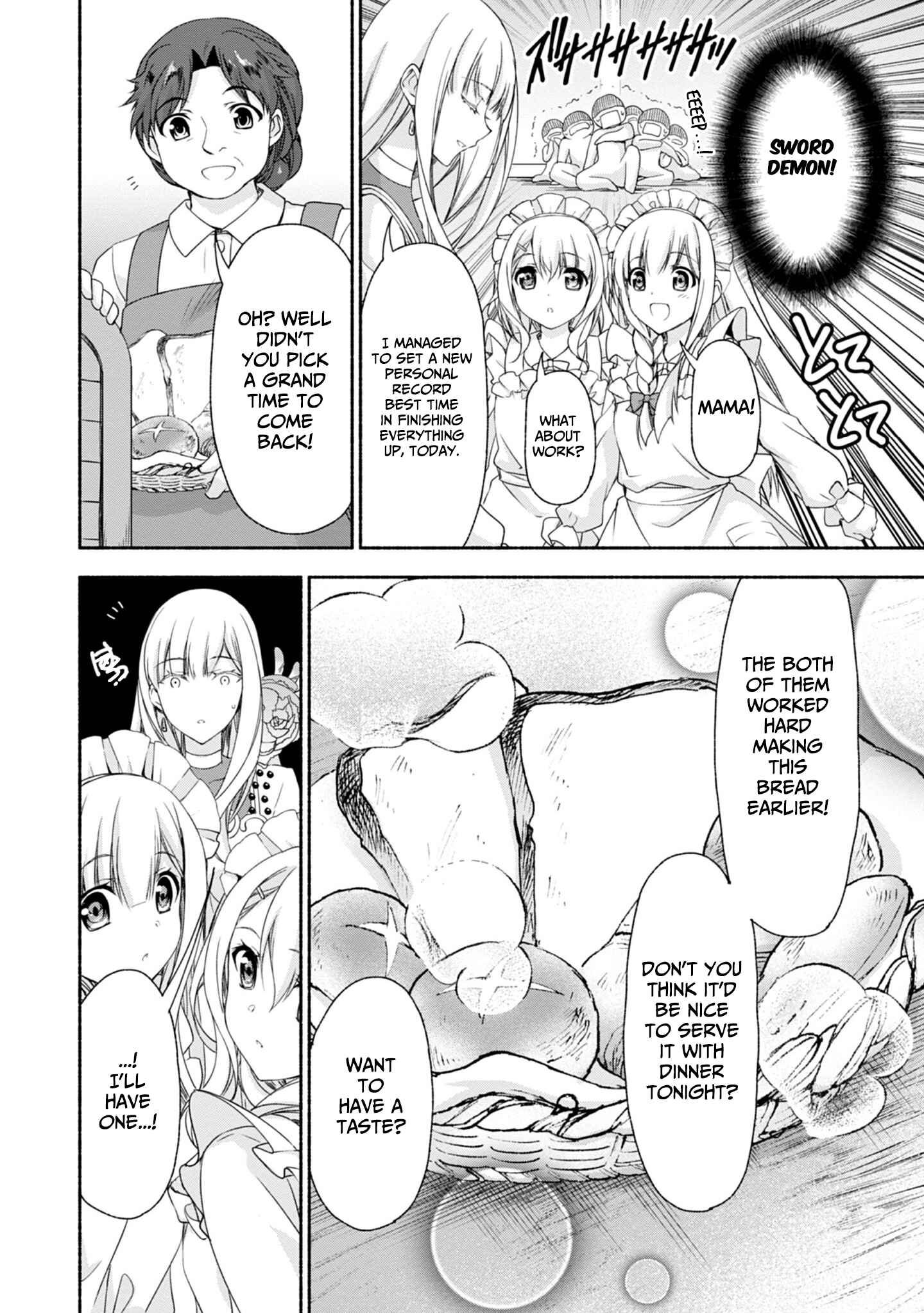 Moto Kizoku Reijou de Mikon no Haha Desuga, Musumetachi ga Kawaii Sugite Boukenshagyo mo Ku ni Narimasen Chapter 5.5 - Page 7
