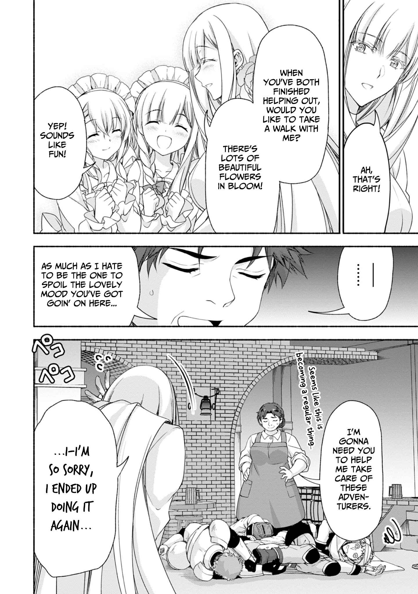 Moto Kizoku Reijou de Mikon no Haha Desuga, Musumetachi ga Kawaii Sugite Boukenshagyo mo Ku ni Narimasen Chapter 5.5 - Page 9
