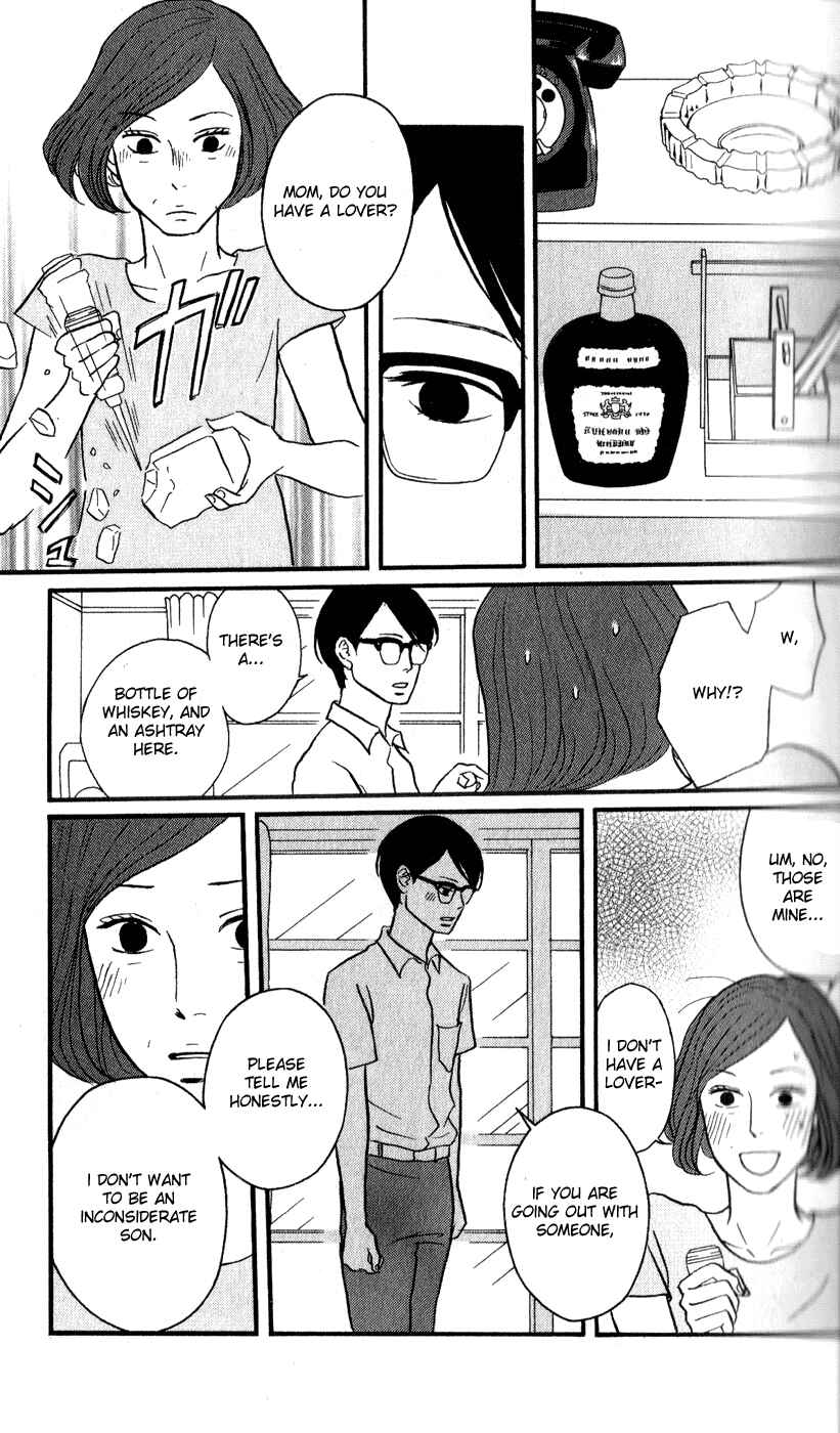 Kids on the Slope Chapter 42 - Page 17