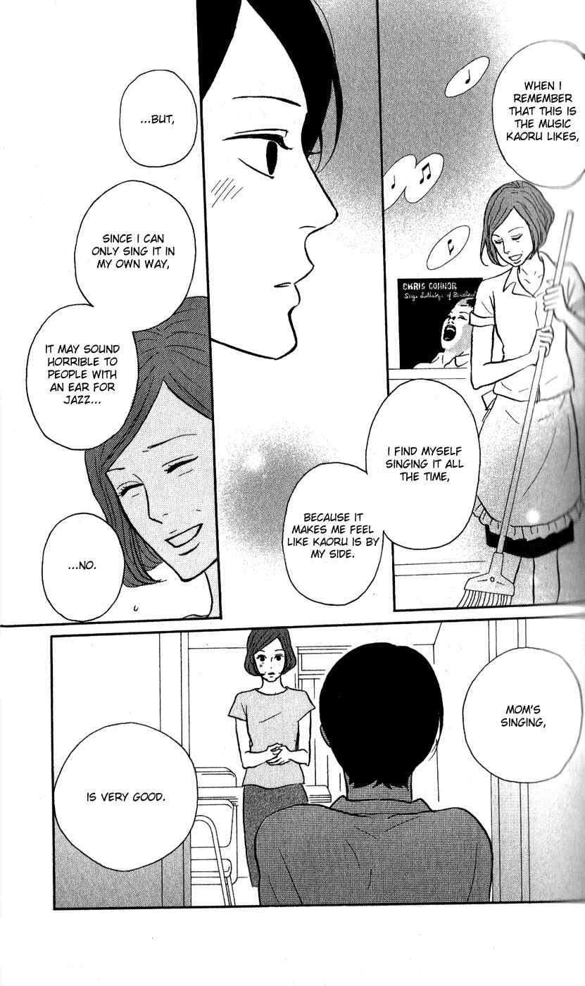 Kids on the Slope Chapter 42 - Page 21