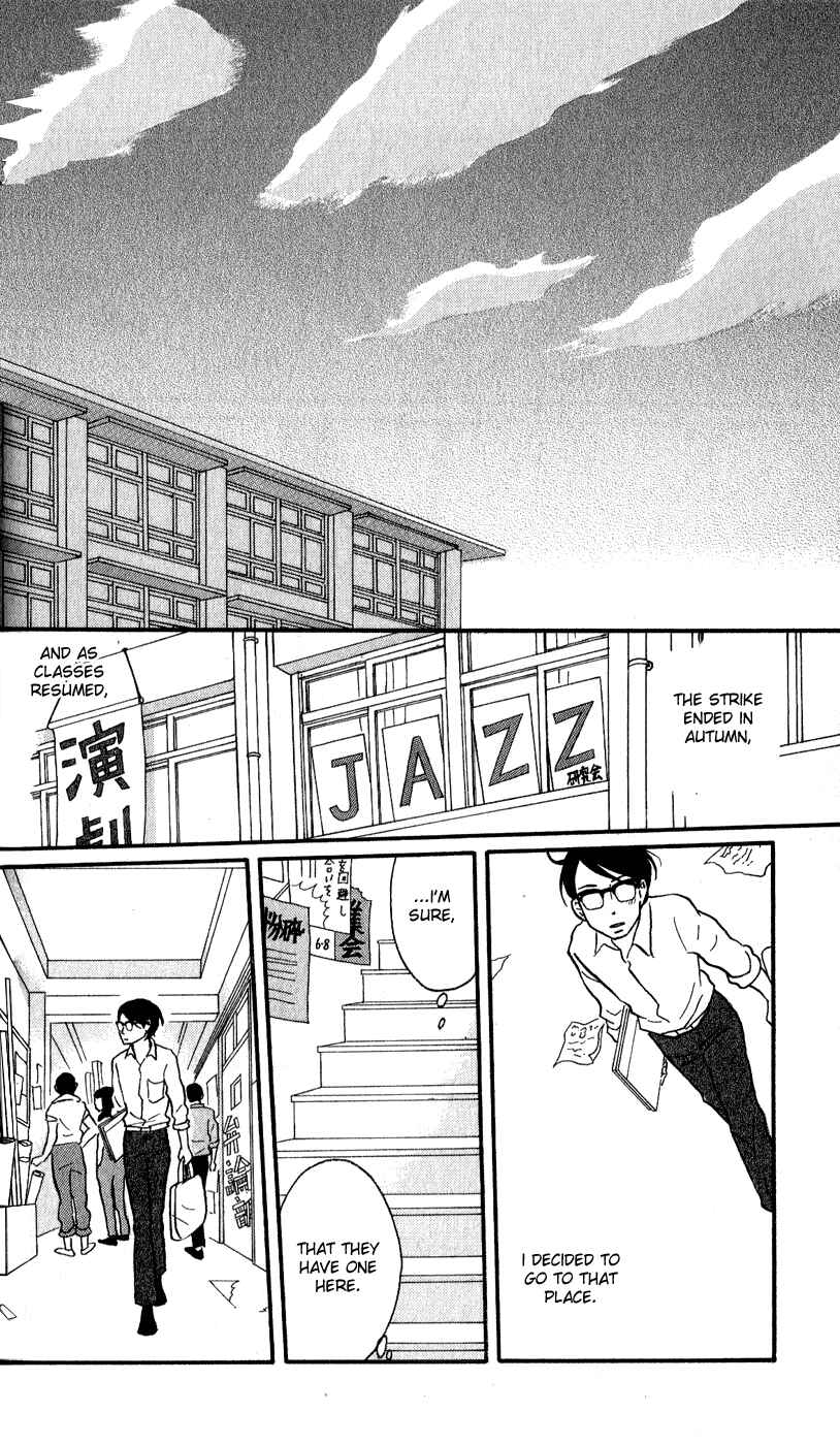 Kids on the Slope Chapter 42 - Page 24