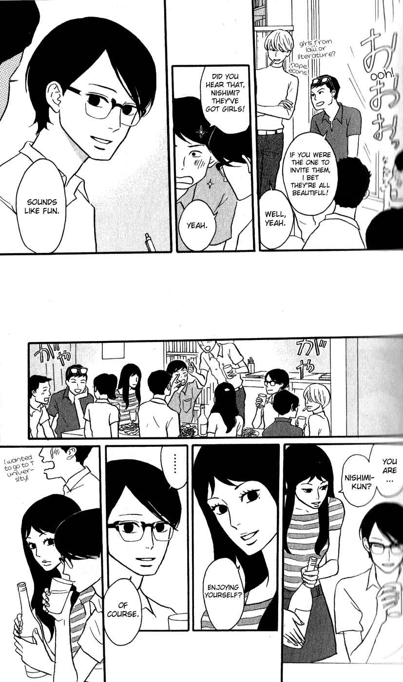 Kids on the Slope Chapter 42 - Page 3