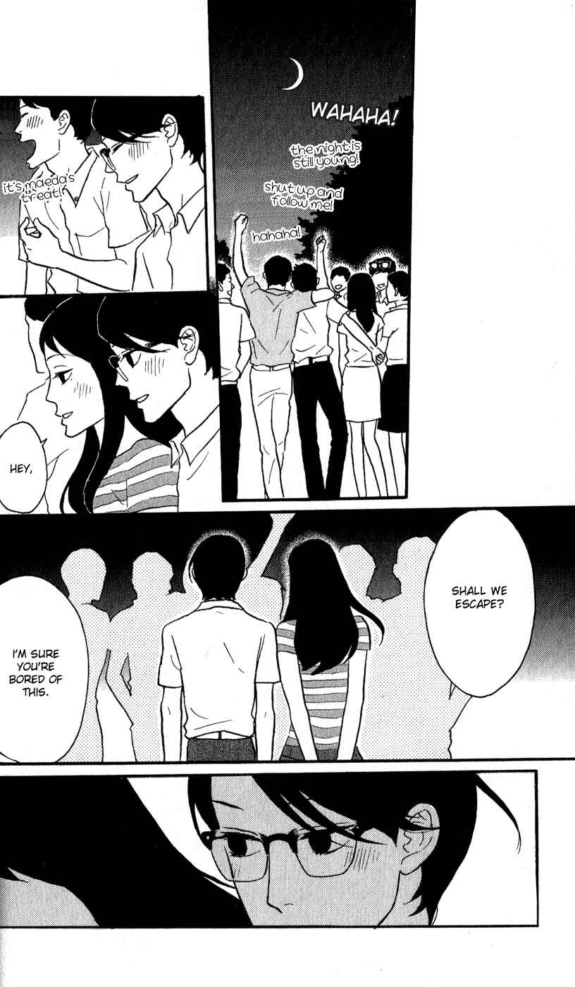 Kids on the Slope Chapter 42 - Page 4