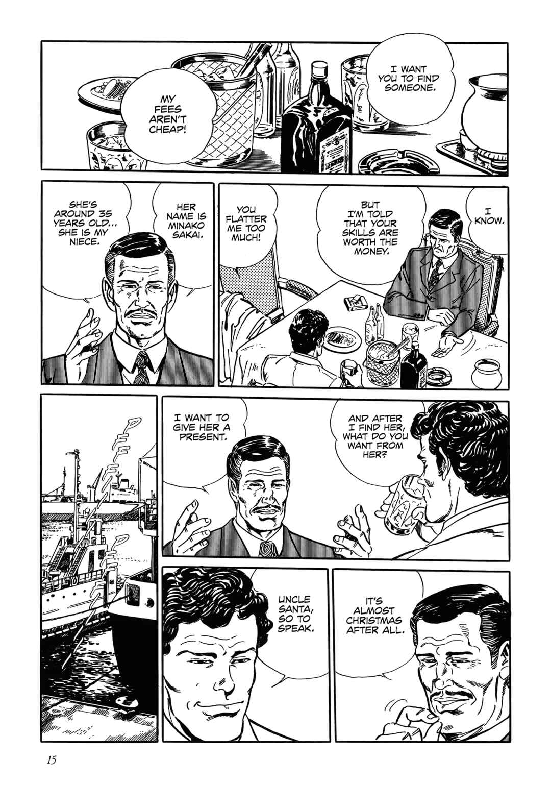 Shin: Jikenya Kagyou Chapter 1 - Page 12