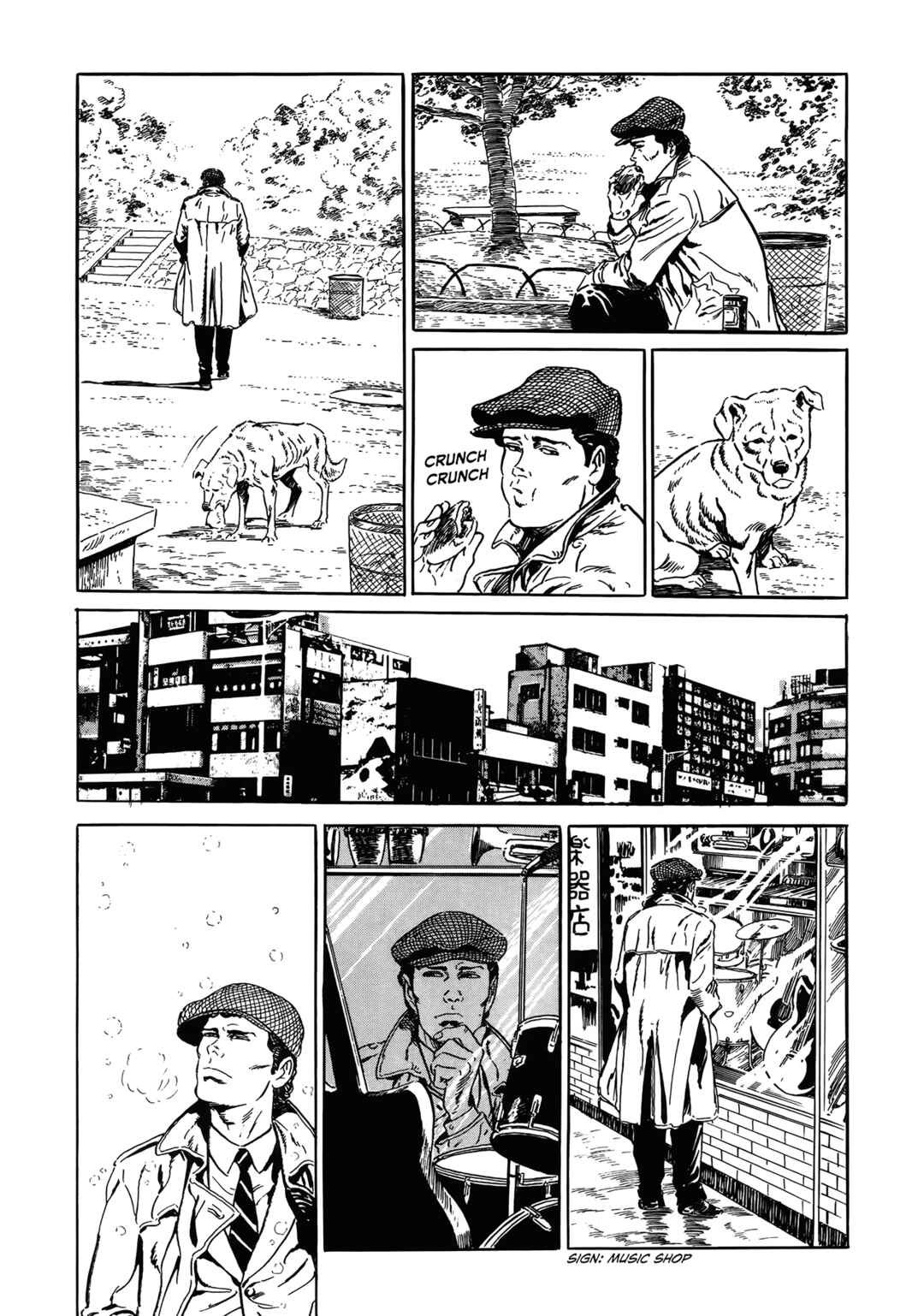 Shin: Jikenya Kagyou Chapter 1 - Page 16