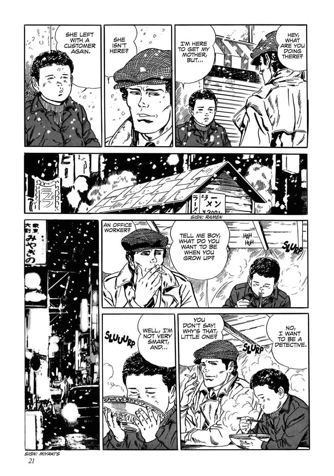 Shin: Jikenya Kagyou Chapter 1 - Page 18