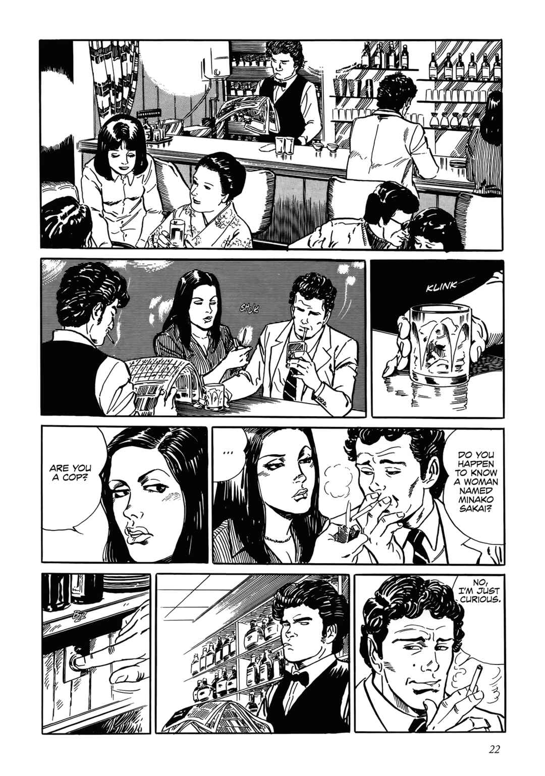 Shin: Jikenya Kagyou Chapter 1 - Page 19