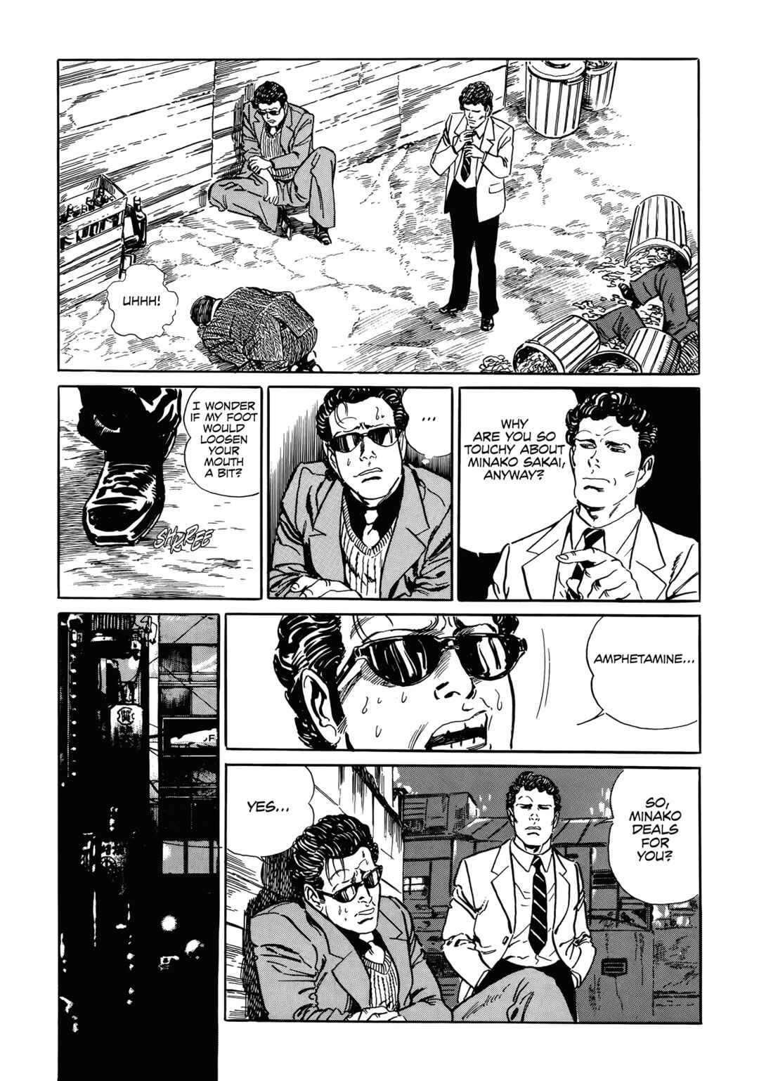 Shin: Jikenya Kagyou Chapter 1 - Page 24