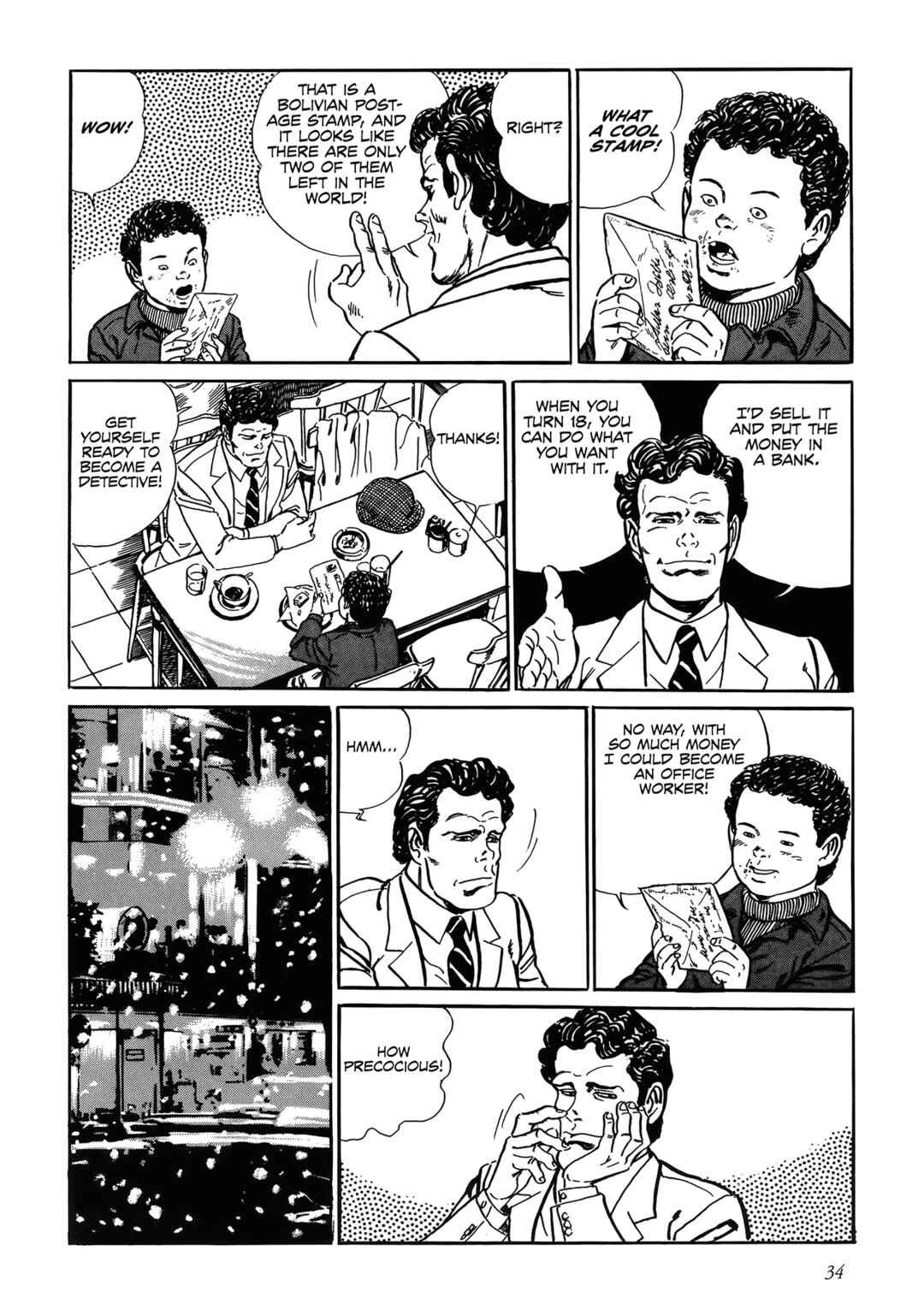 Shin: Jikenya Kagyou Chapter 1 - Page 31