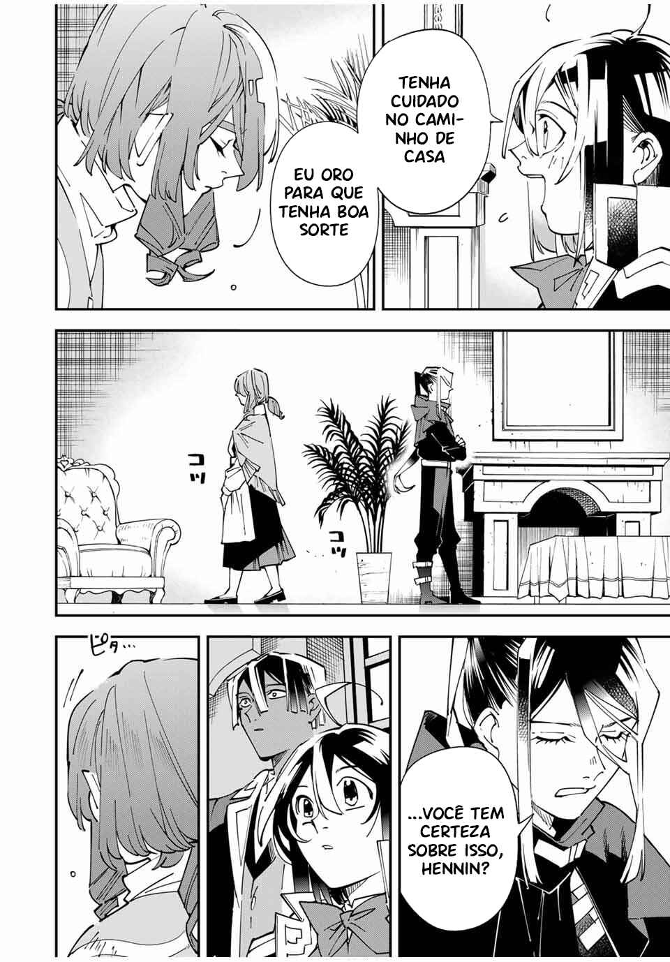 Tensei Kizoku, Kantei Skill de Nariagaru ~Jakushou Ryouchi wo Uketsuida node, Yuushuu na Jinzai wo Fuyashiteitara, Saikyou Ryouchi ni Natteta~ Chapter 159 - Page 12