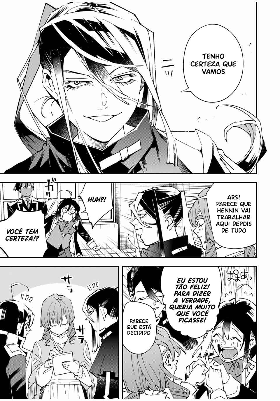 Tensei Kizoku, Kantei Skill de Nariagaru ~Jakushou Ryouchi wo Uketsuida node, Yuushuu na Jinzai wo Fuyashiteitara, Saikyou Ryouchi ni Natteta~ Chapter 159 - Page 15