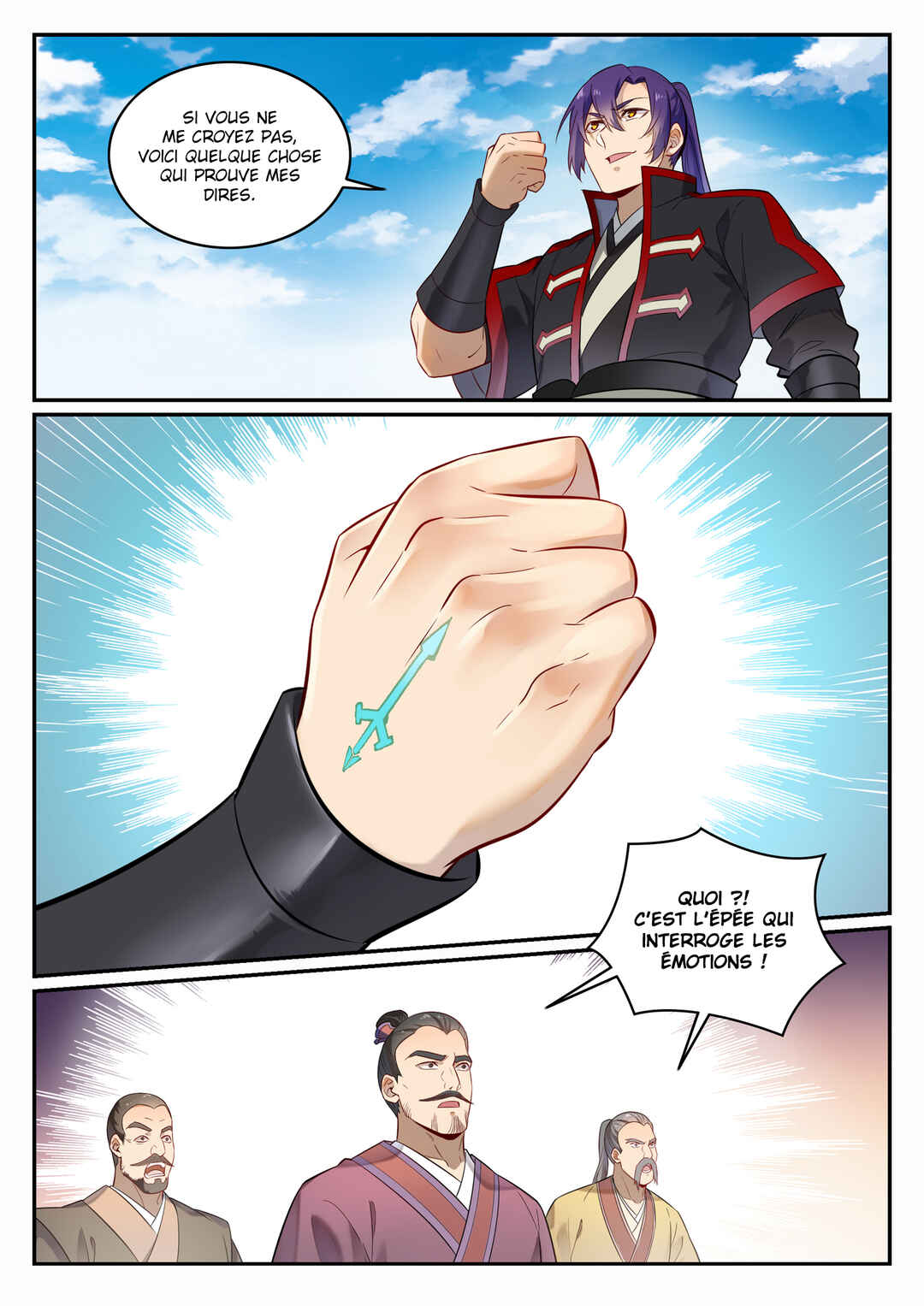 Bǎiliàn Chéngshén Chapter 686 - Page 17
