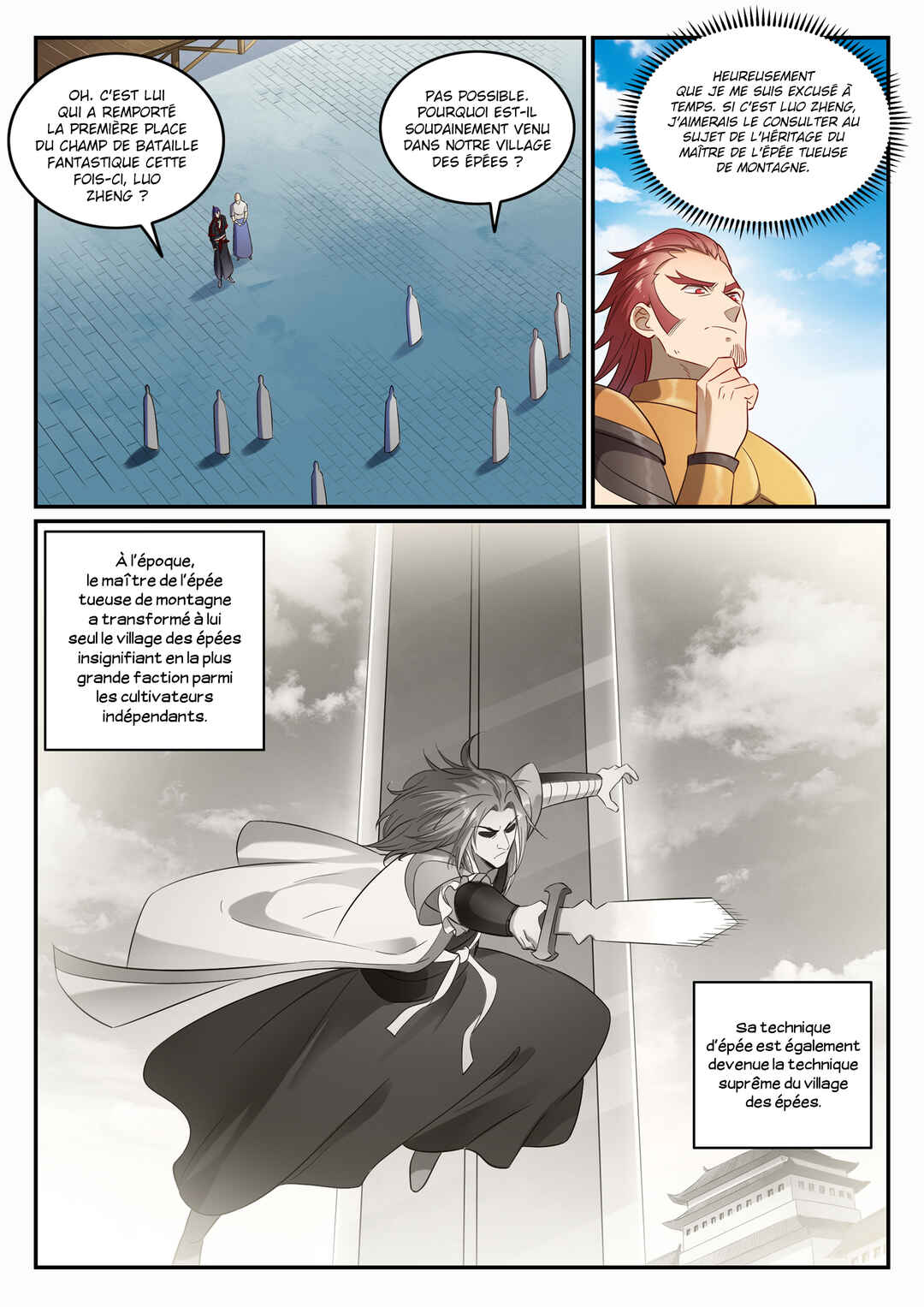 Bǎiliàn Chéngshén Chapter 686 - Page 9