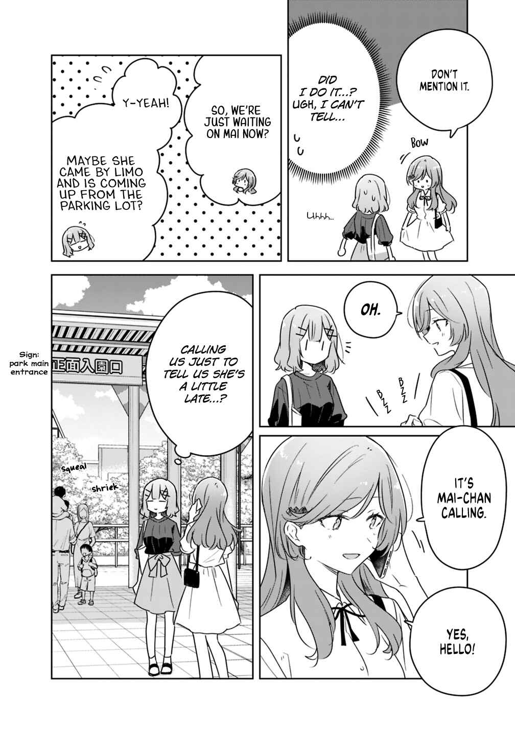 Watashi ga Koibito ni Nareru Wakenai jan, Murimuri! (※Muri ja Nakatta!?) Chapter 70 - Page 12