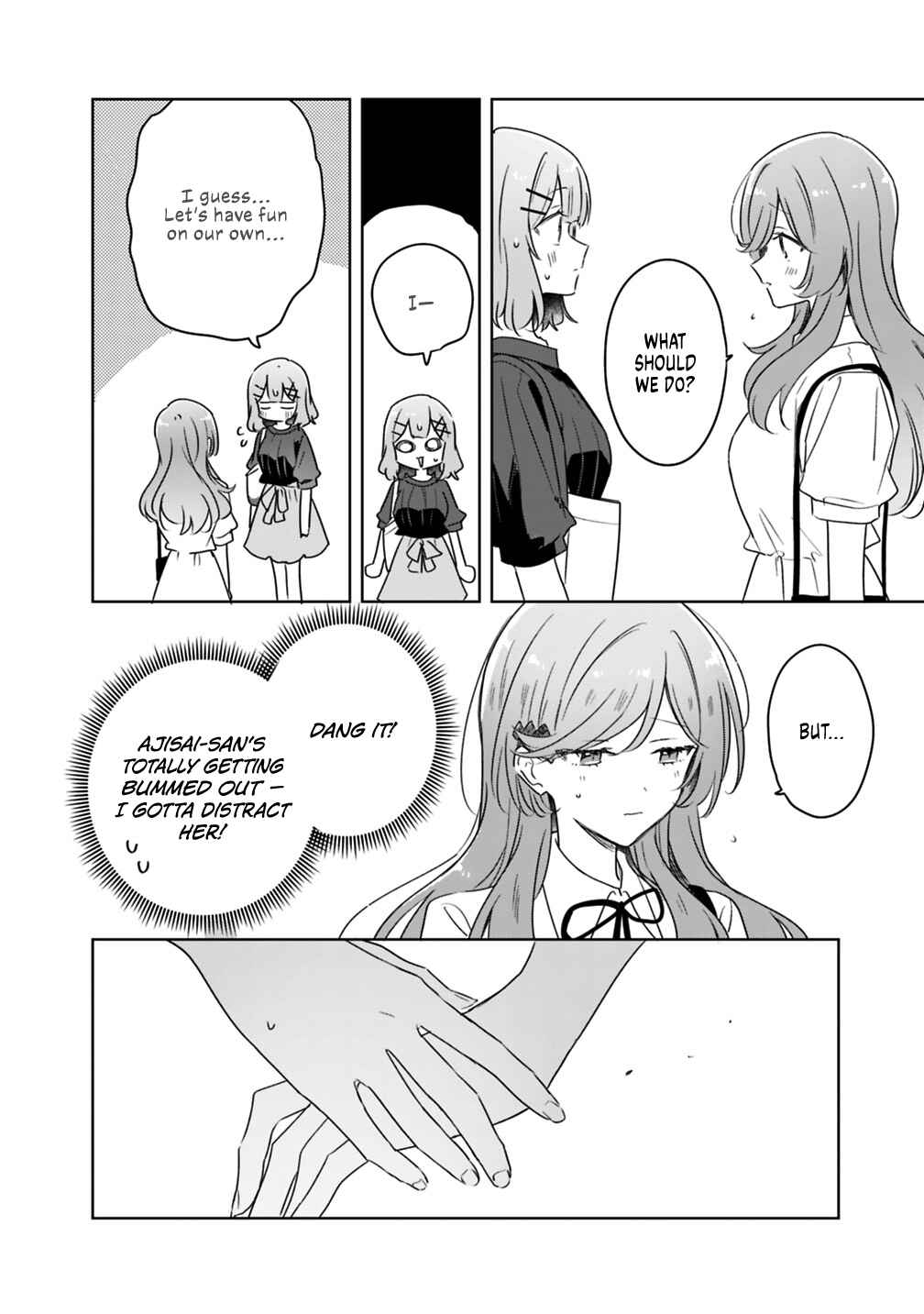 Watashi ga Koibito ni Nareru Wakenai jan, Murimuri! (※Muri ja Nakatta!?) Chapter 70 - Page 14