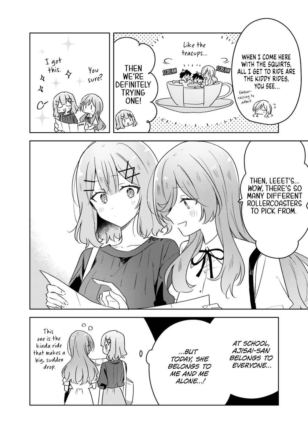 Watashi ga Koibito ni Nareru Wakenai jan, Murimuri! (※Muri ja Nakatta!?) Chapter 70 - Page 18