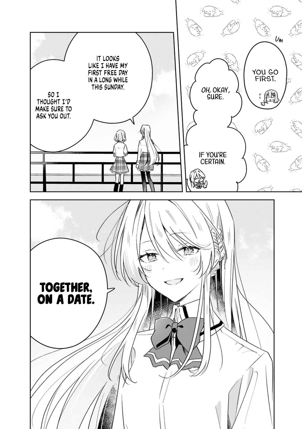 Watashi ga Koibito ni Nareru Wakenai jan, Murimuri! (※Muri ja Nakatta!?) Chapter 70 - Page 4