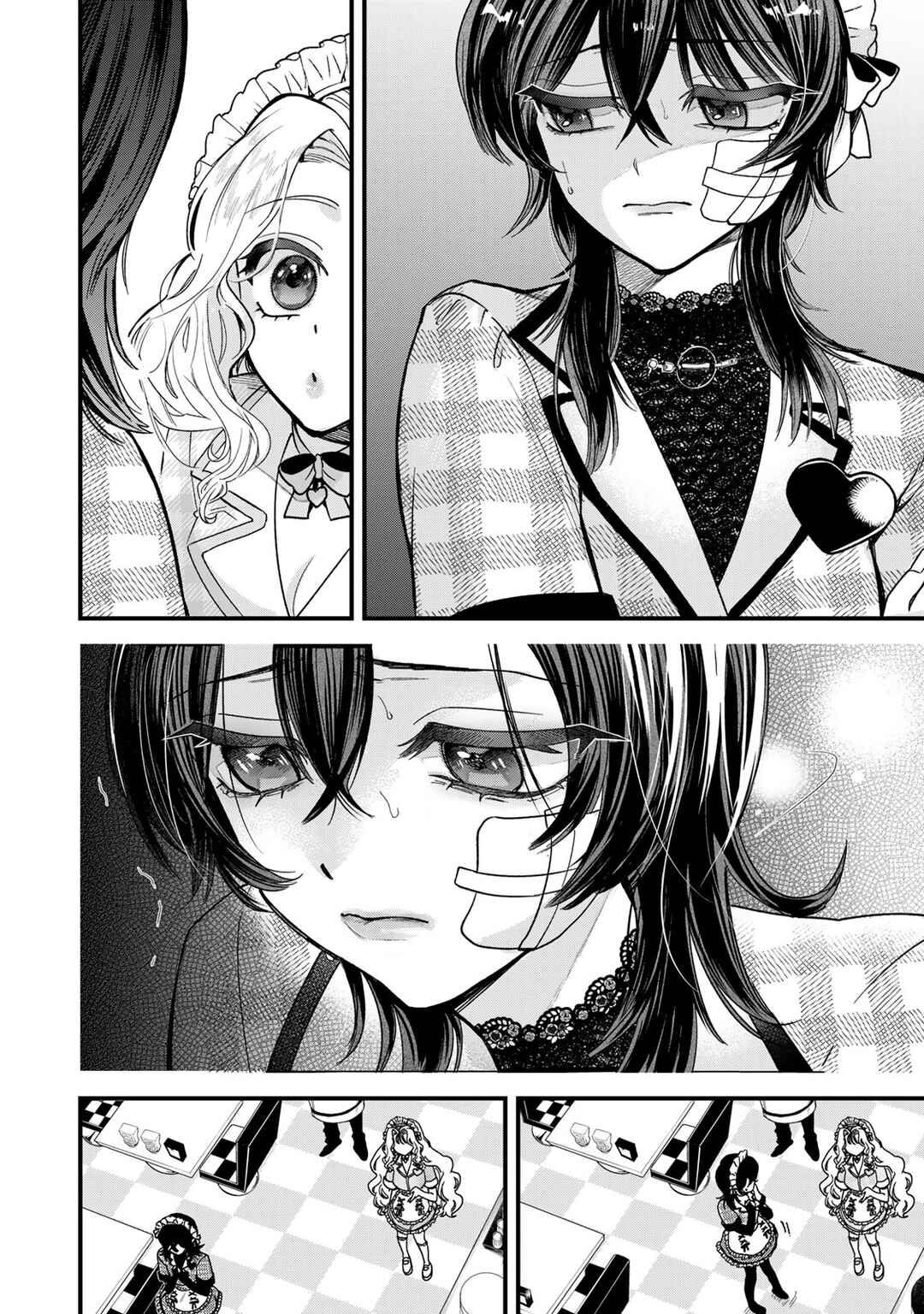 Sugar Girl · Drip Chapter 1 - Page 17