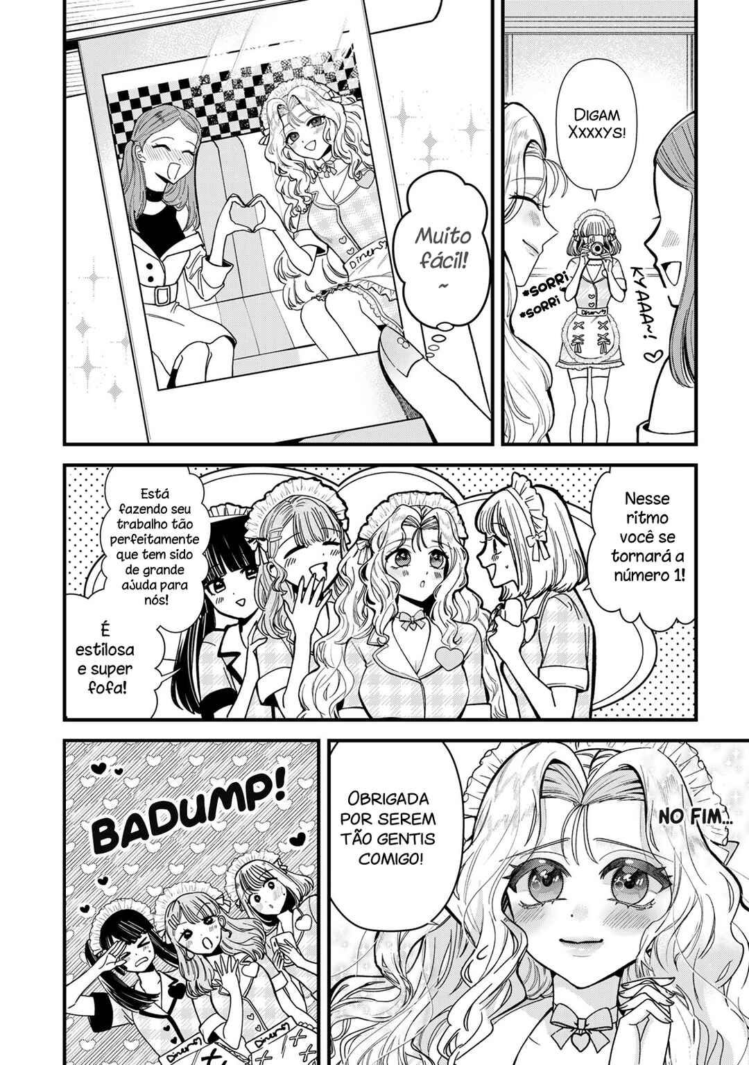 Sugar Girl · Drip Chapter 1 - Page 21