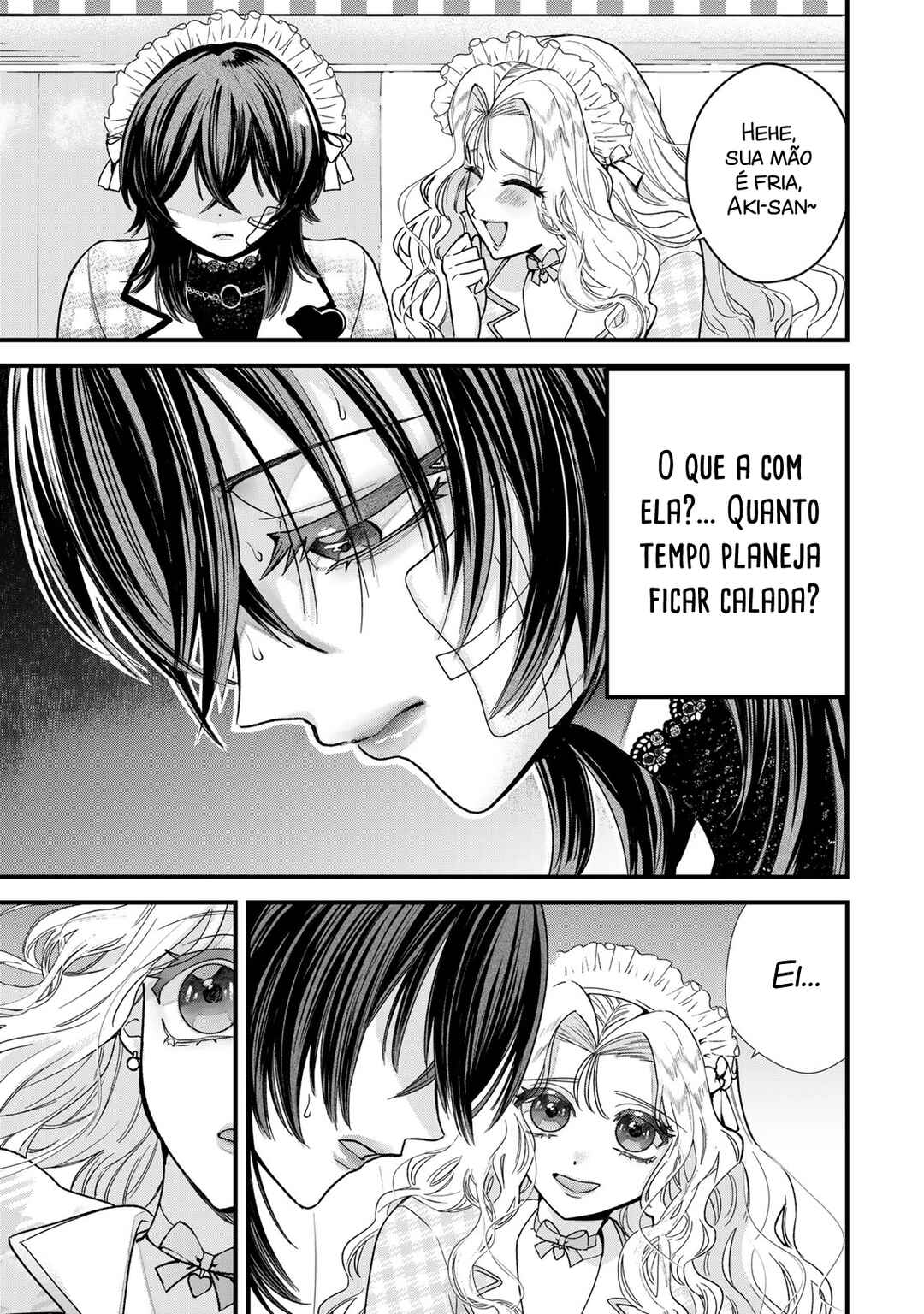 Sugar Girl · Drip Chapter 1 - Page 24