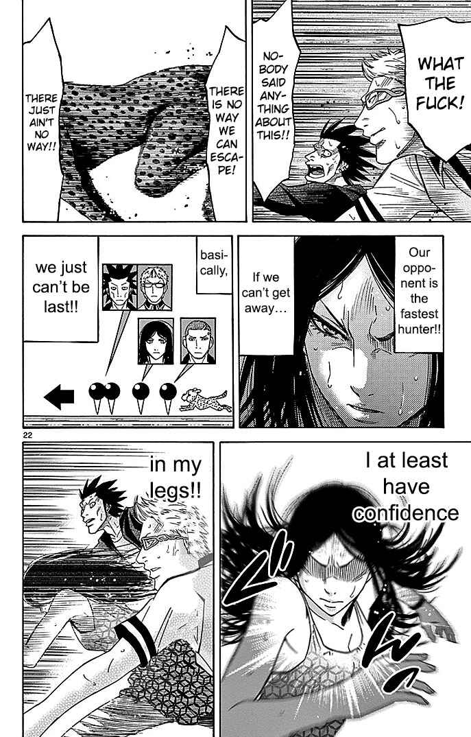 Alice in Borderland Chapter 29.1 - Page 24