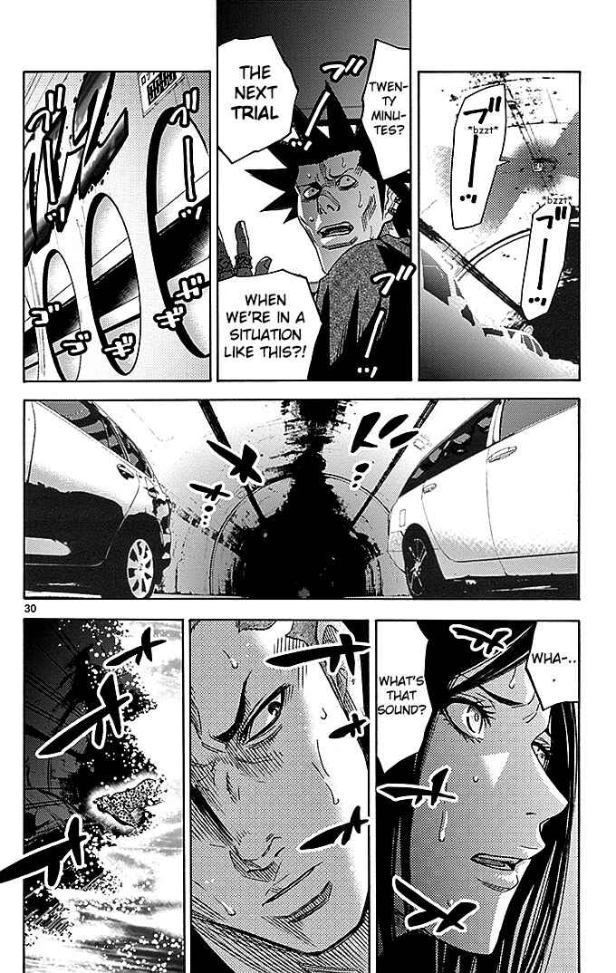 Alice in Borderland Chapter 29.1 - Page 32