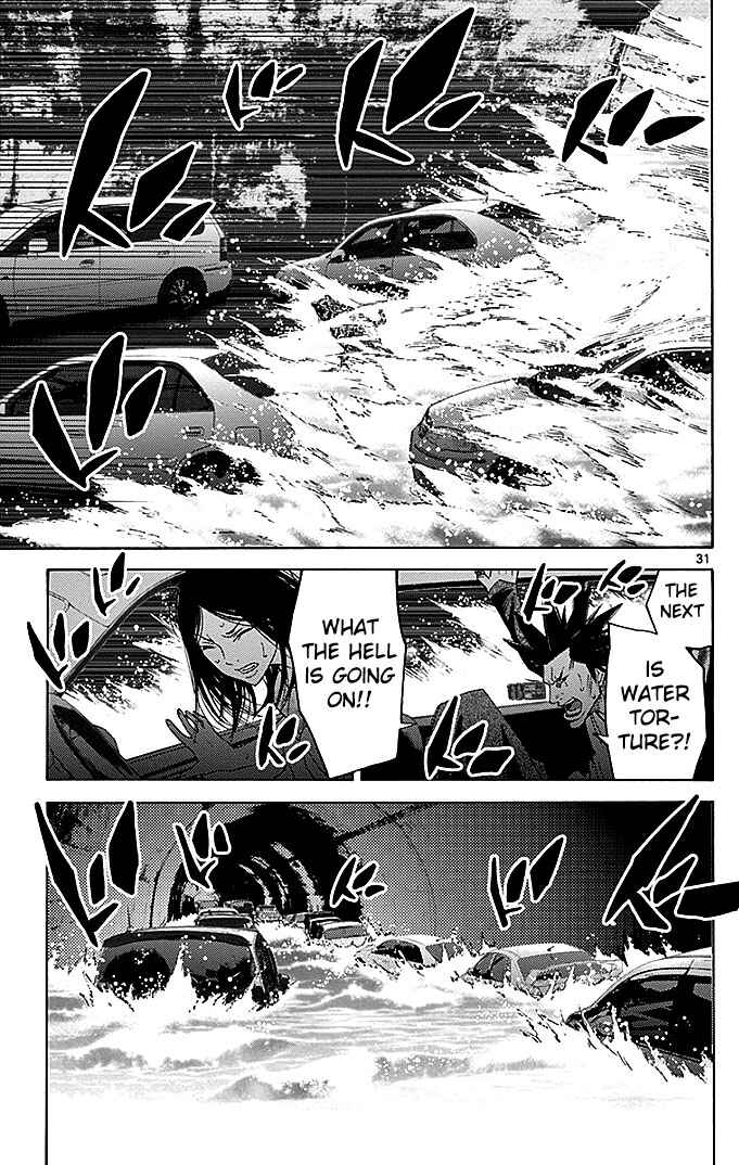 Alice in Borderland Chapter 29.1 - Page 33