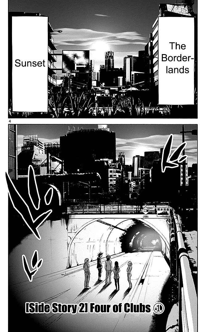 Alice in Borderland Chapter 29.1 - Page 6