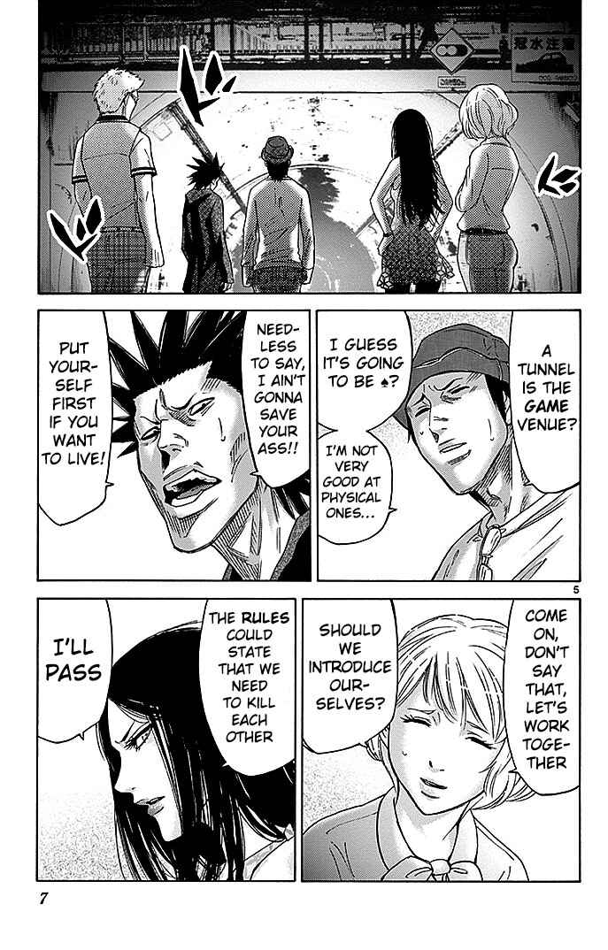 Alice in Borderland Chapter 29.1 - Page 7