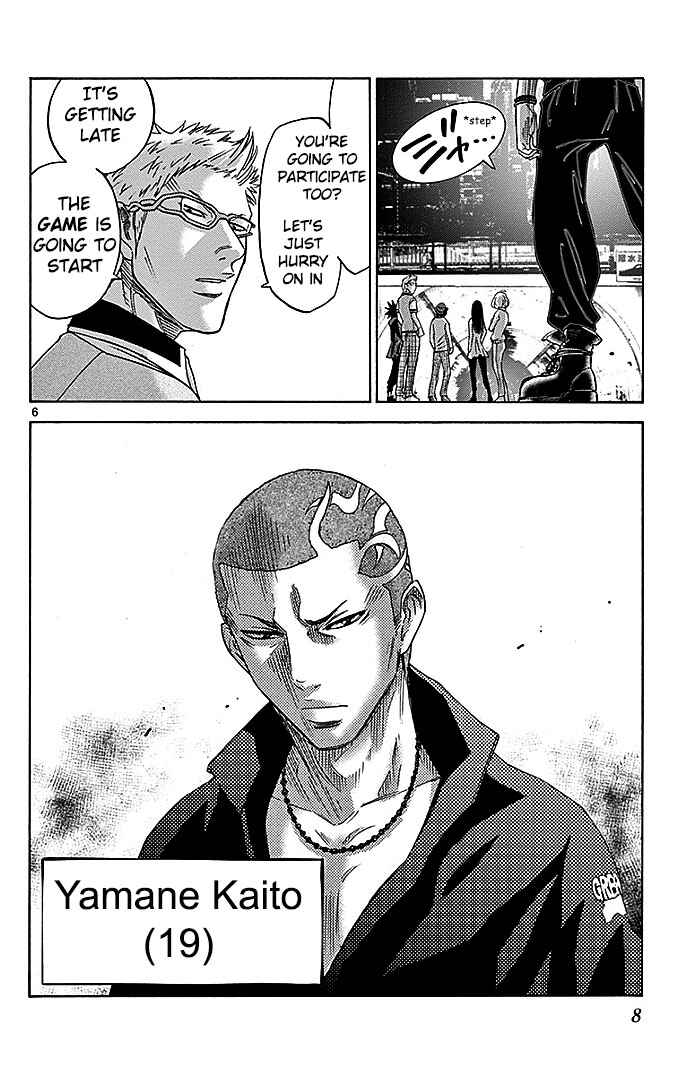 Alice in Borderland Chapter 29.1 - Page 8