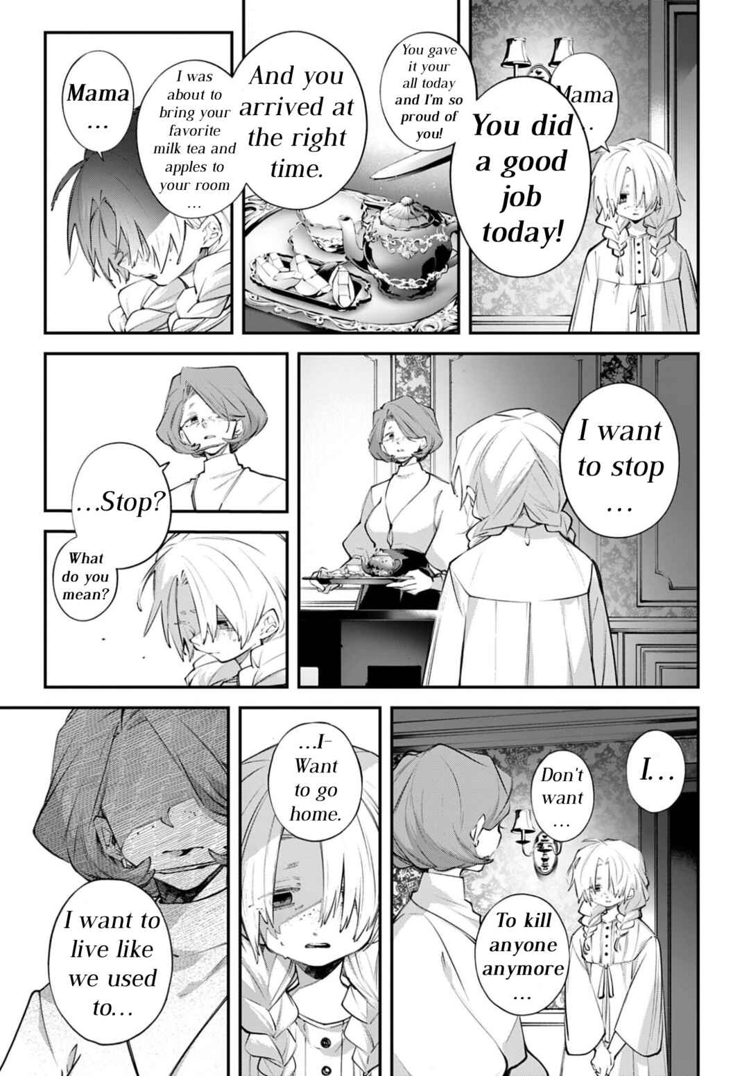 Rekkyou Sensen Chapter 25 - Page 25